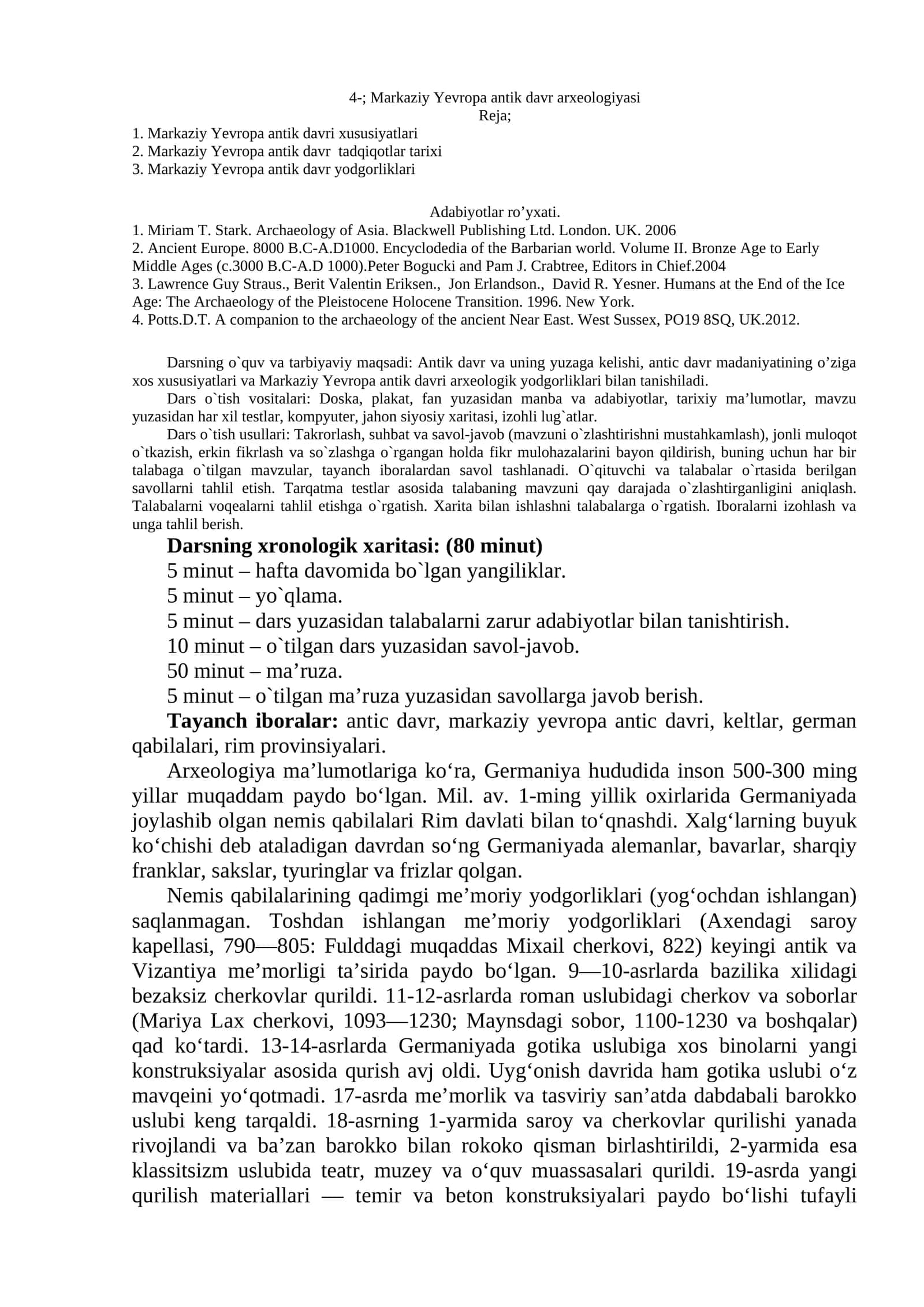 Markaziy Yevropa antik davr arxeologiyasi 1