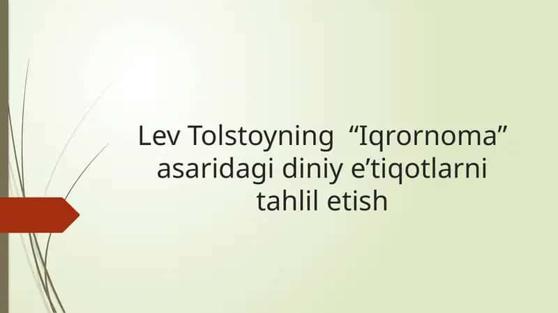 Iqrornoma 1