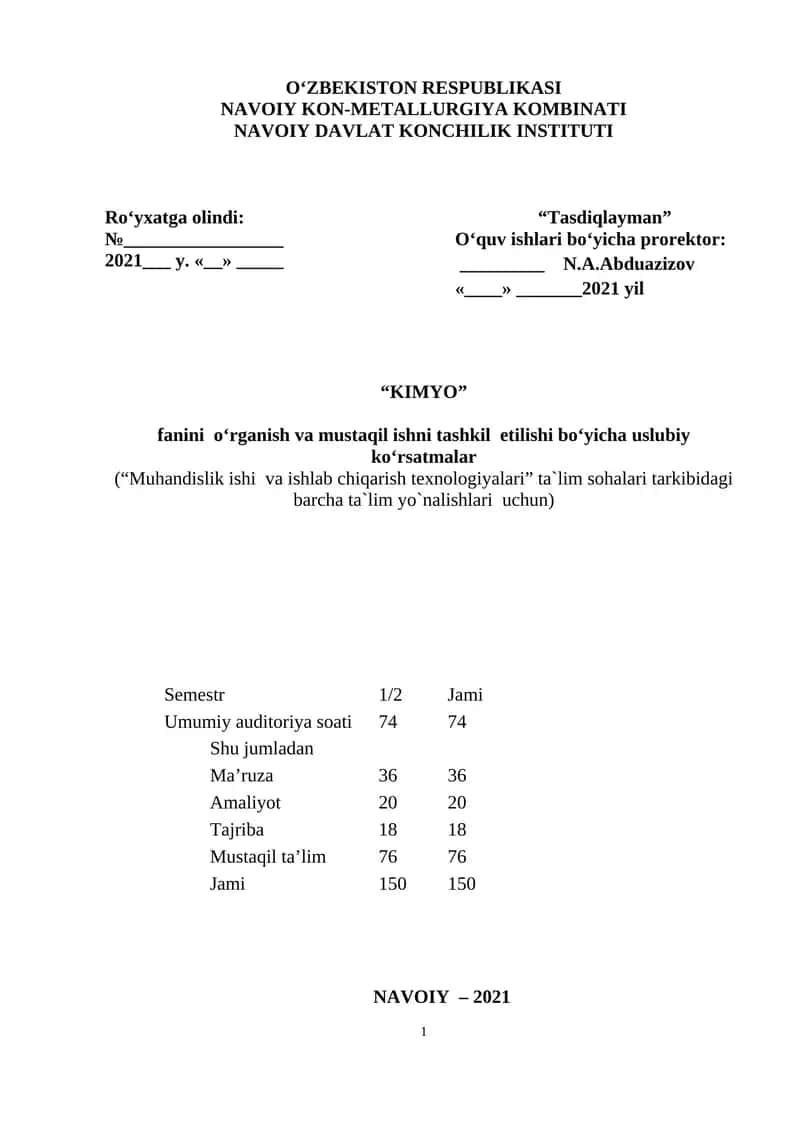 Kimyoviy texnologiya uslubiy ko‘rsatma 1