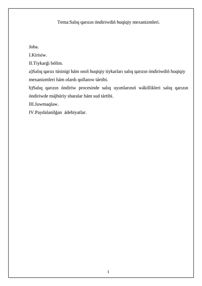 Salıq qarızın óndiriwdiń huqiqiy mexanizmleri 1