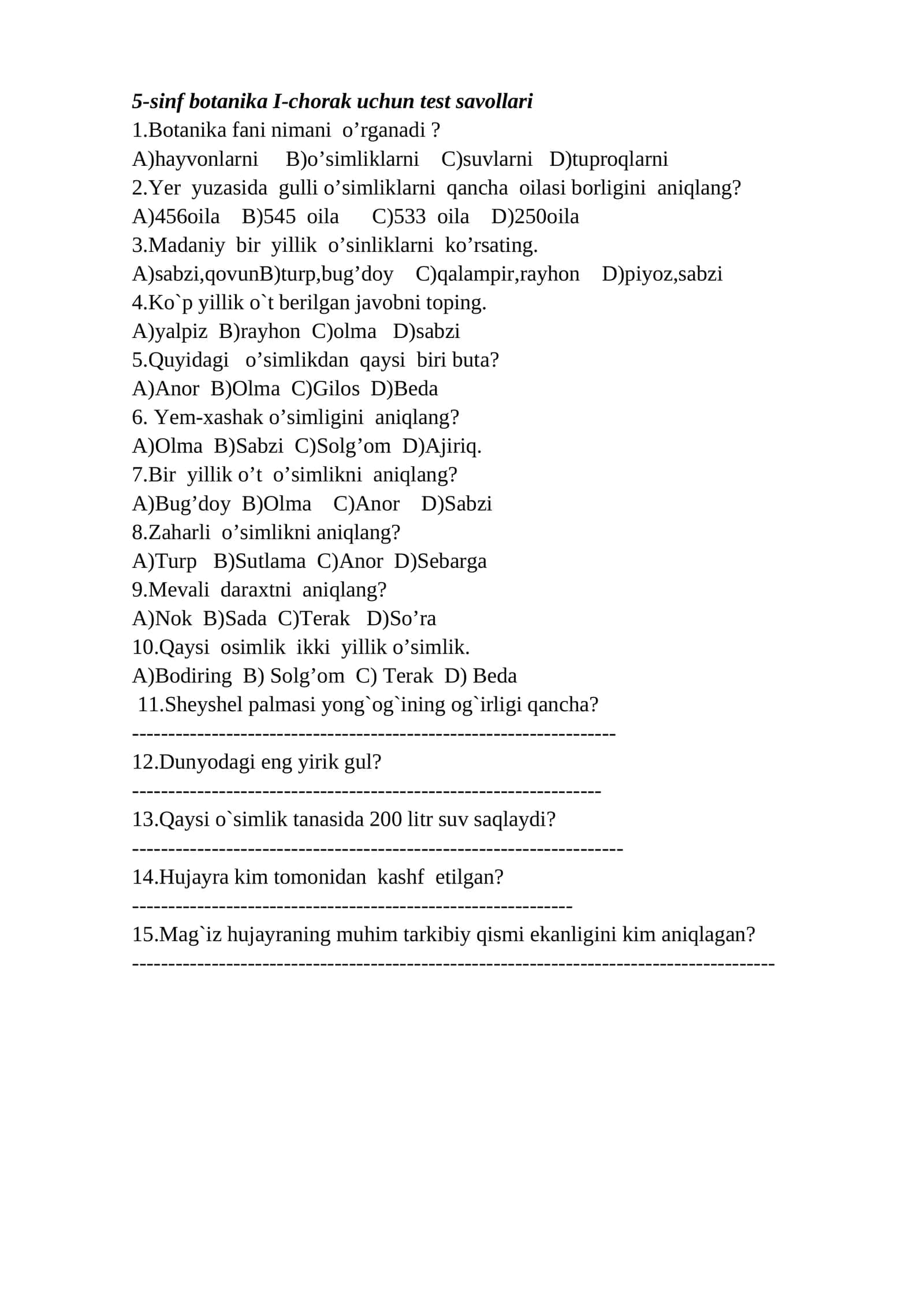 5-sinf botanika I-chorak uchun test savollari 1