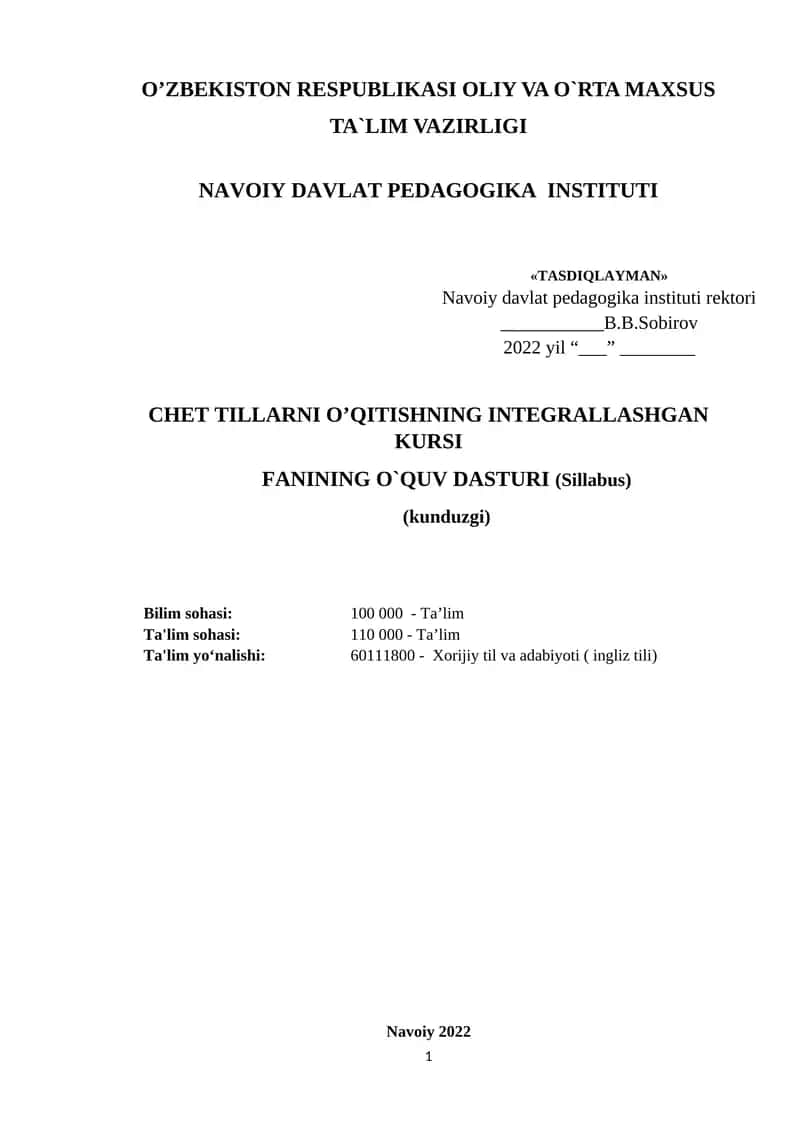 CHET TILLARNI O’QITISHNING INTEGRALLASHGAN KURSI 1