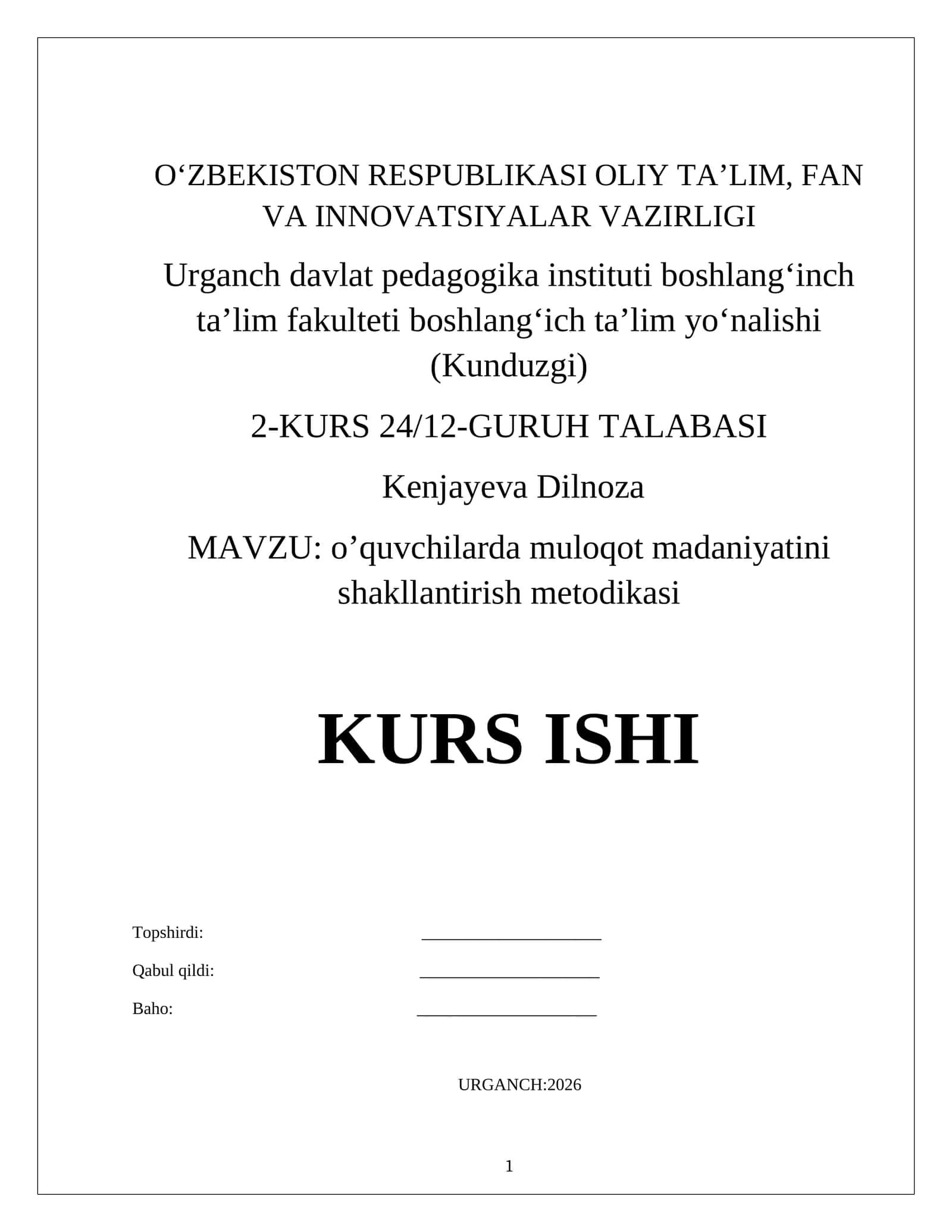 o’quvchilarda muloqot madaniyatini shakllantirish metodikasi 1