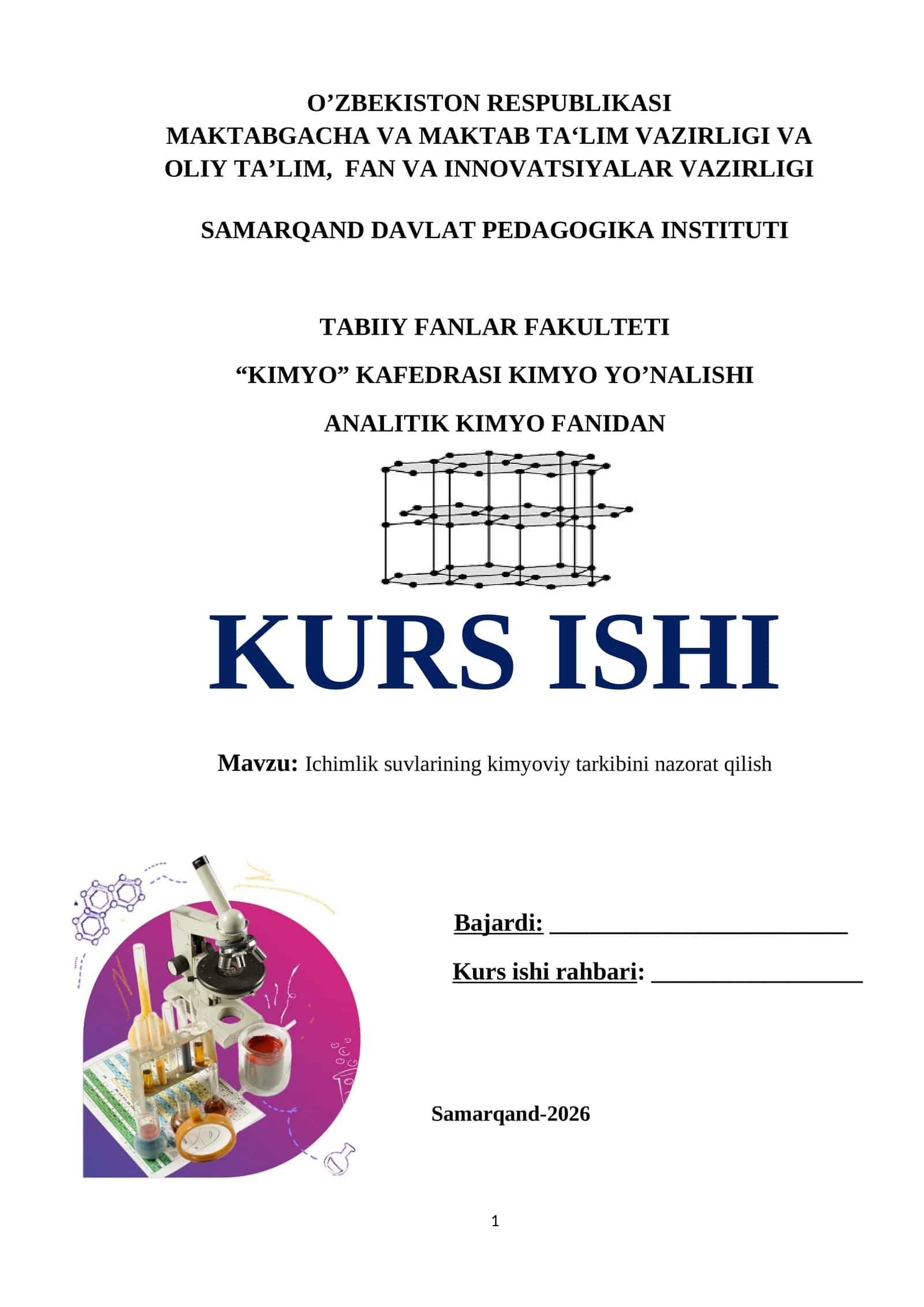 Ichimlik suvlarining kimyoviy tarkibini nazorat qilish 1