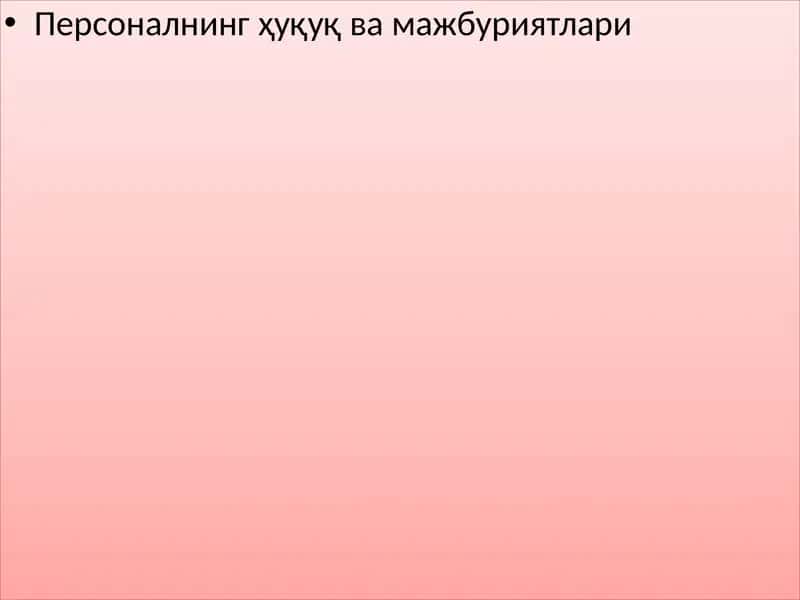 Ижтимоийшерикчилик 1