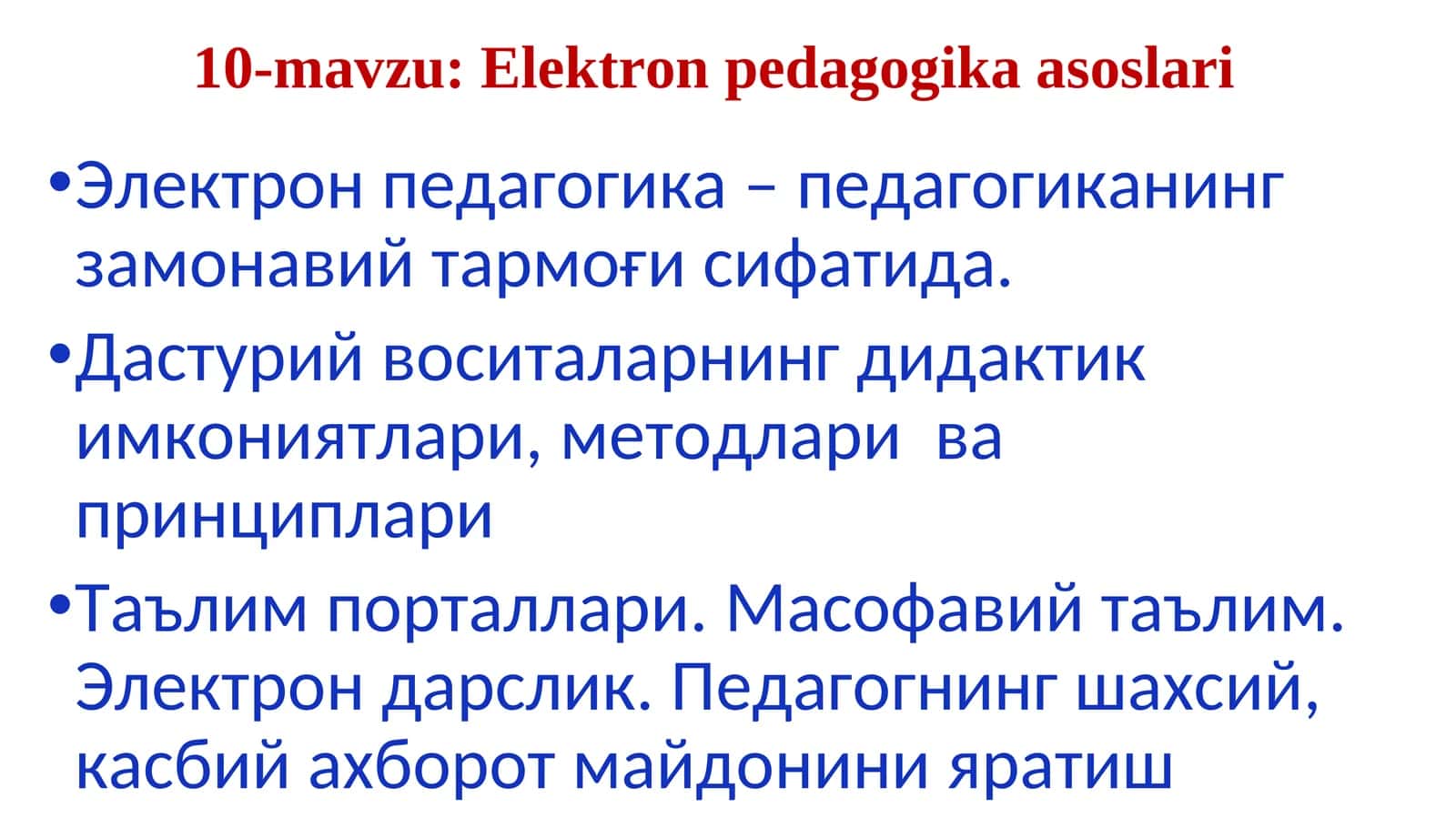 Elektron pedagogika asoslari 1