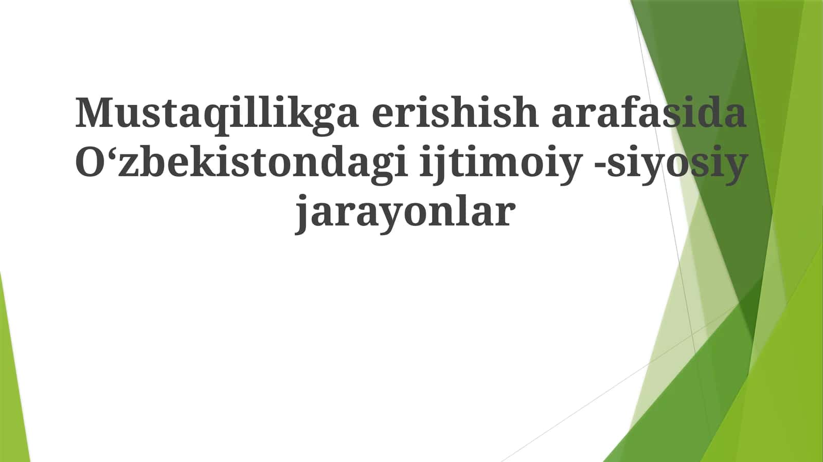 Farg'ona vodiysining etnik dinamikasi 1