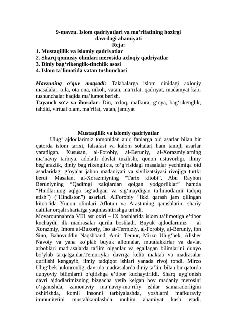 Islom qadriyatlari va ma’rifati 1