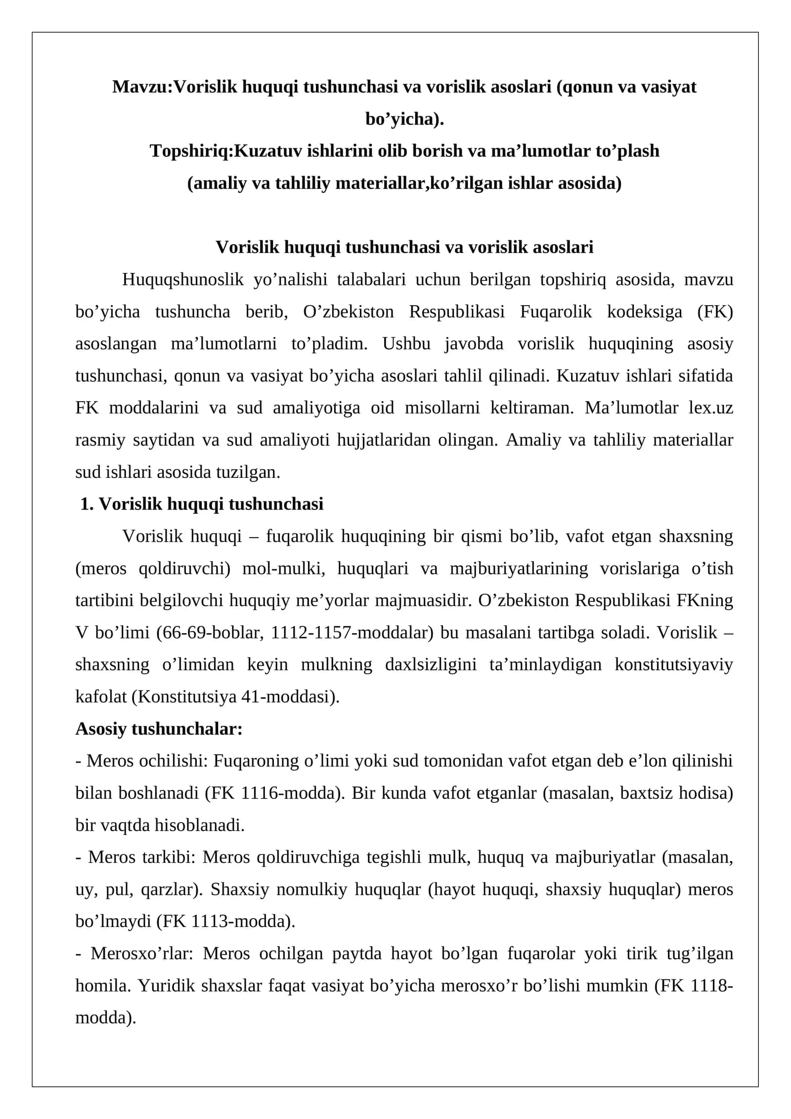 Vorislik huquqi tushunchasi va vorislik asoslari 1