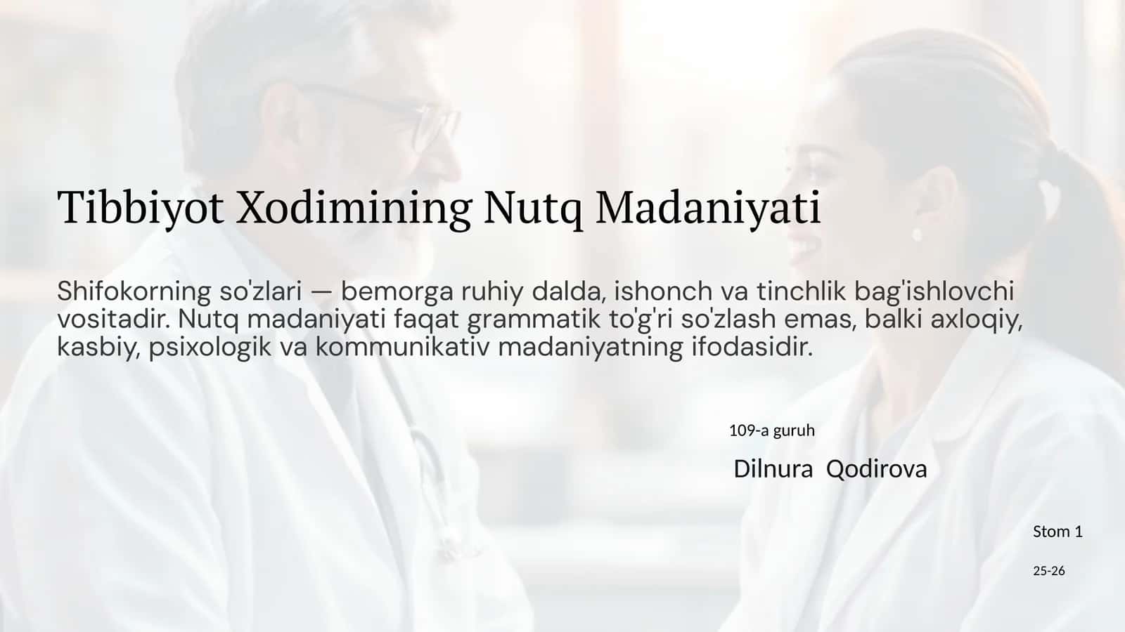 Tibbiyot Xodimining Nutq Madaniyati 1