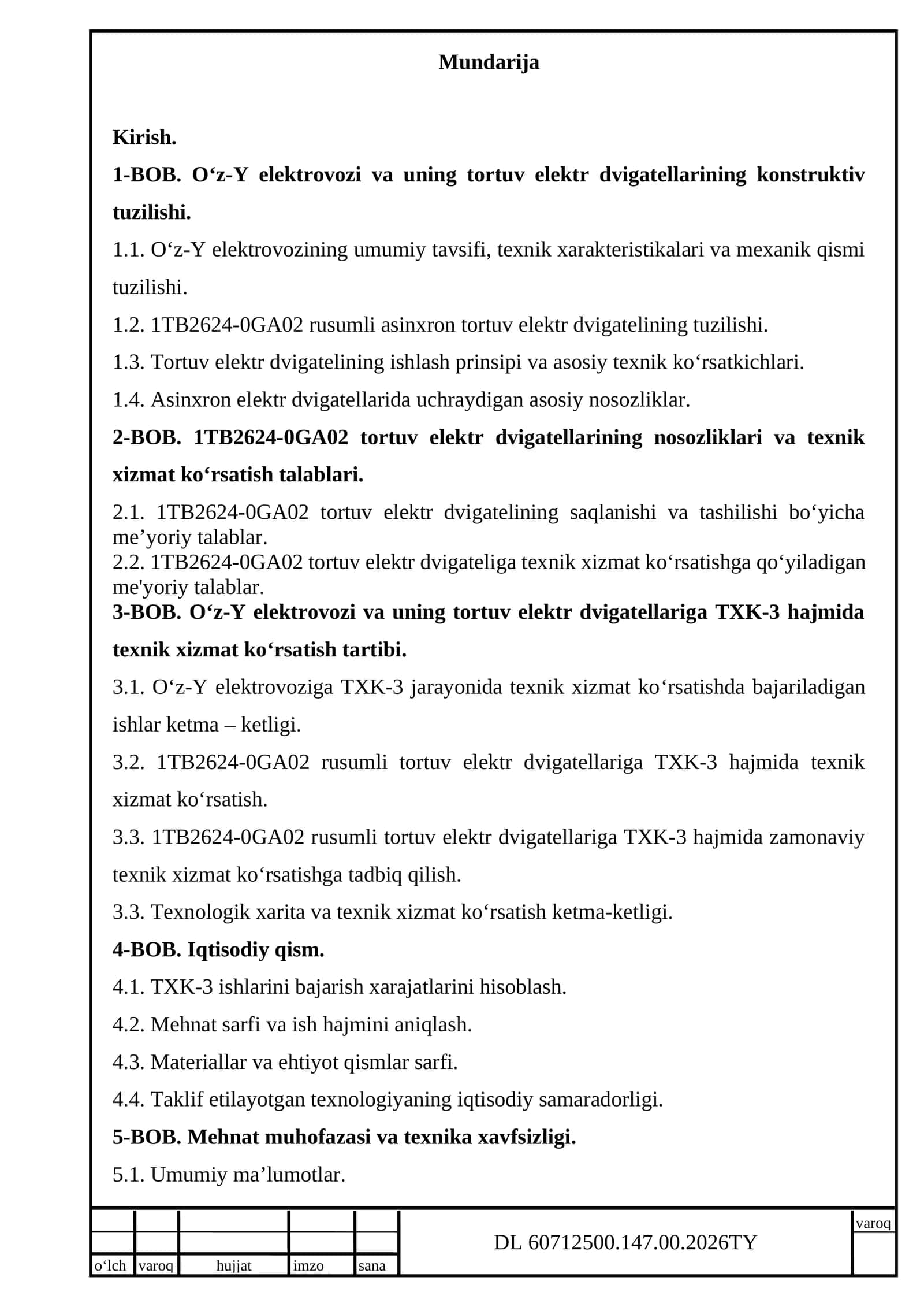 O‘z-Y elektrovozi va uning tortuv elektr dvigatellarining texnik xizmat ko‘rsatish tartibi 1