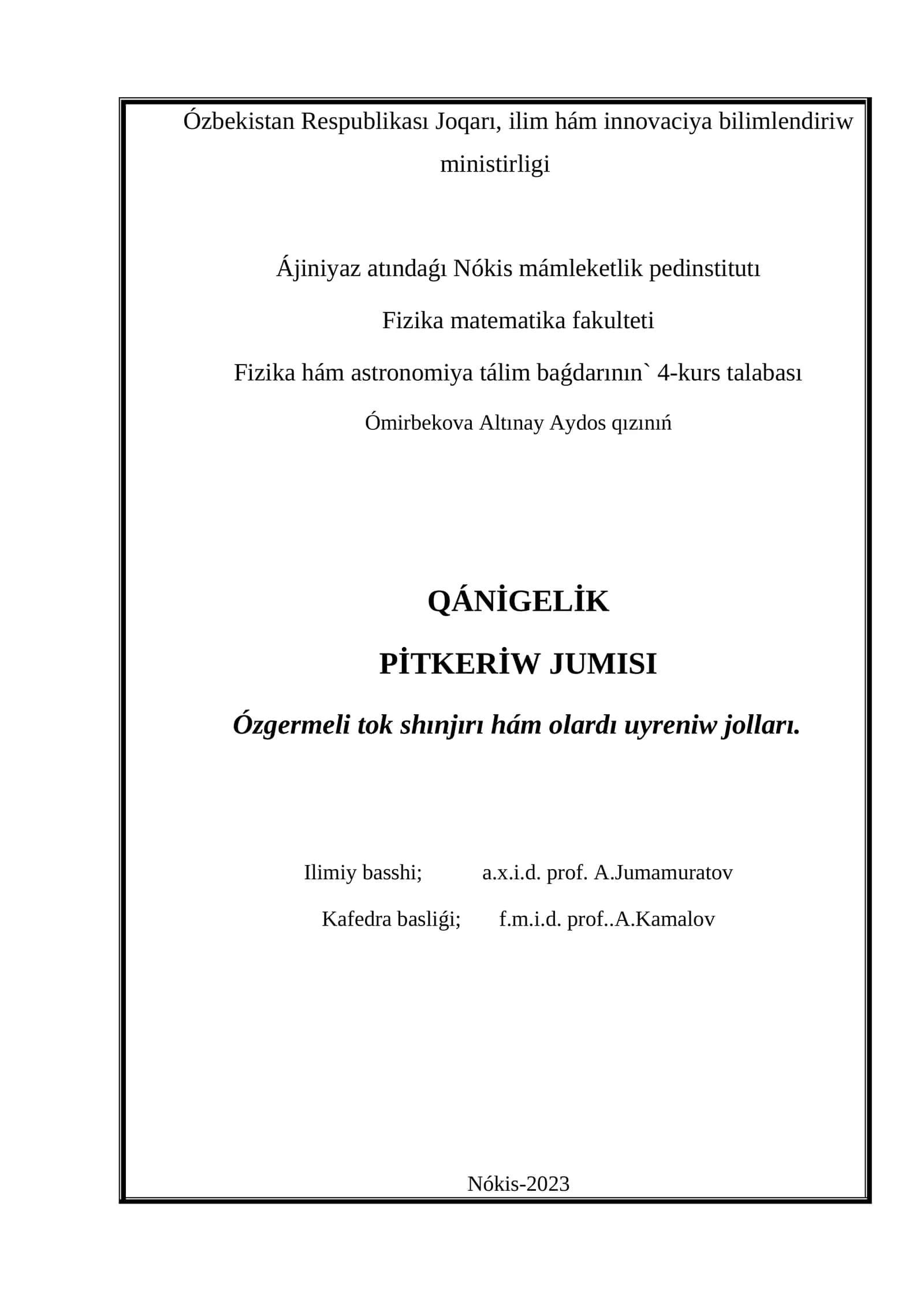Ózgermeli tok shínjiri hám olardı uýreniw jollari 1