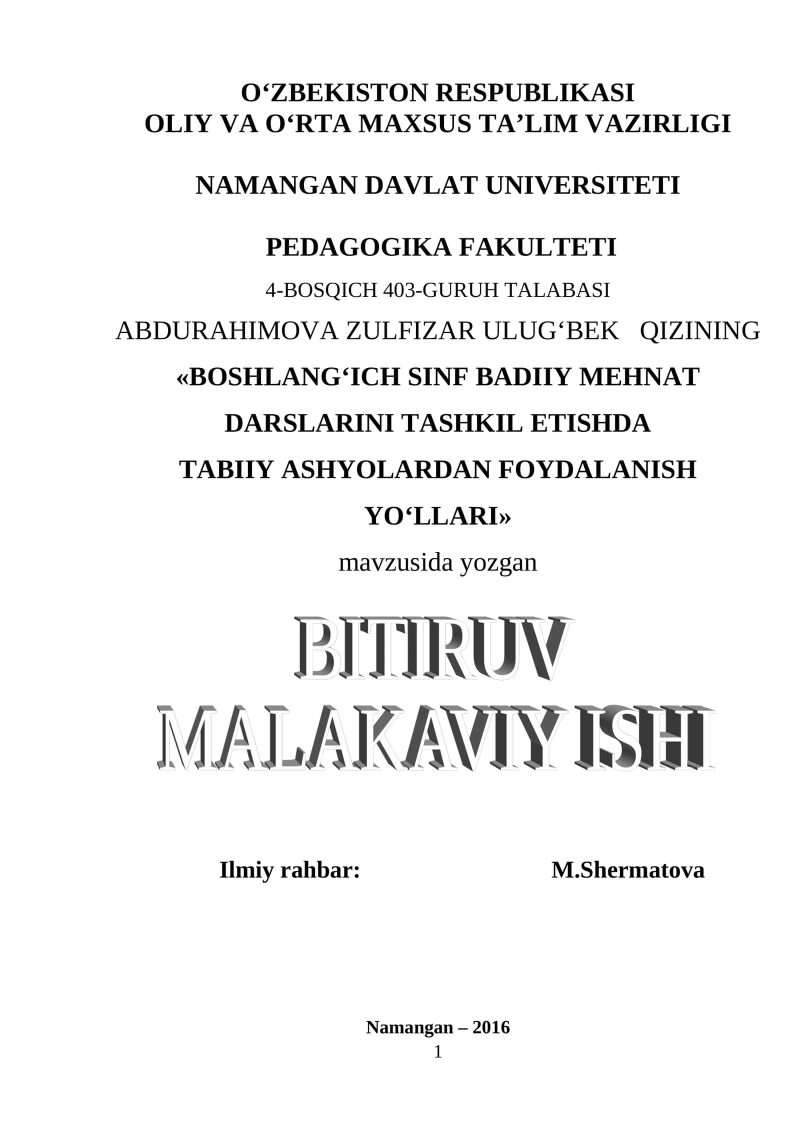 Boshlang‘ich sinf badiiy mehnat darslarini tashkil etishda tabiiy ashyolardan foydalanish yo‘llari 1