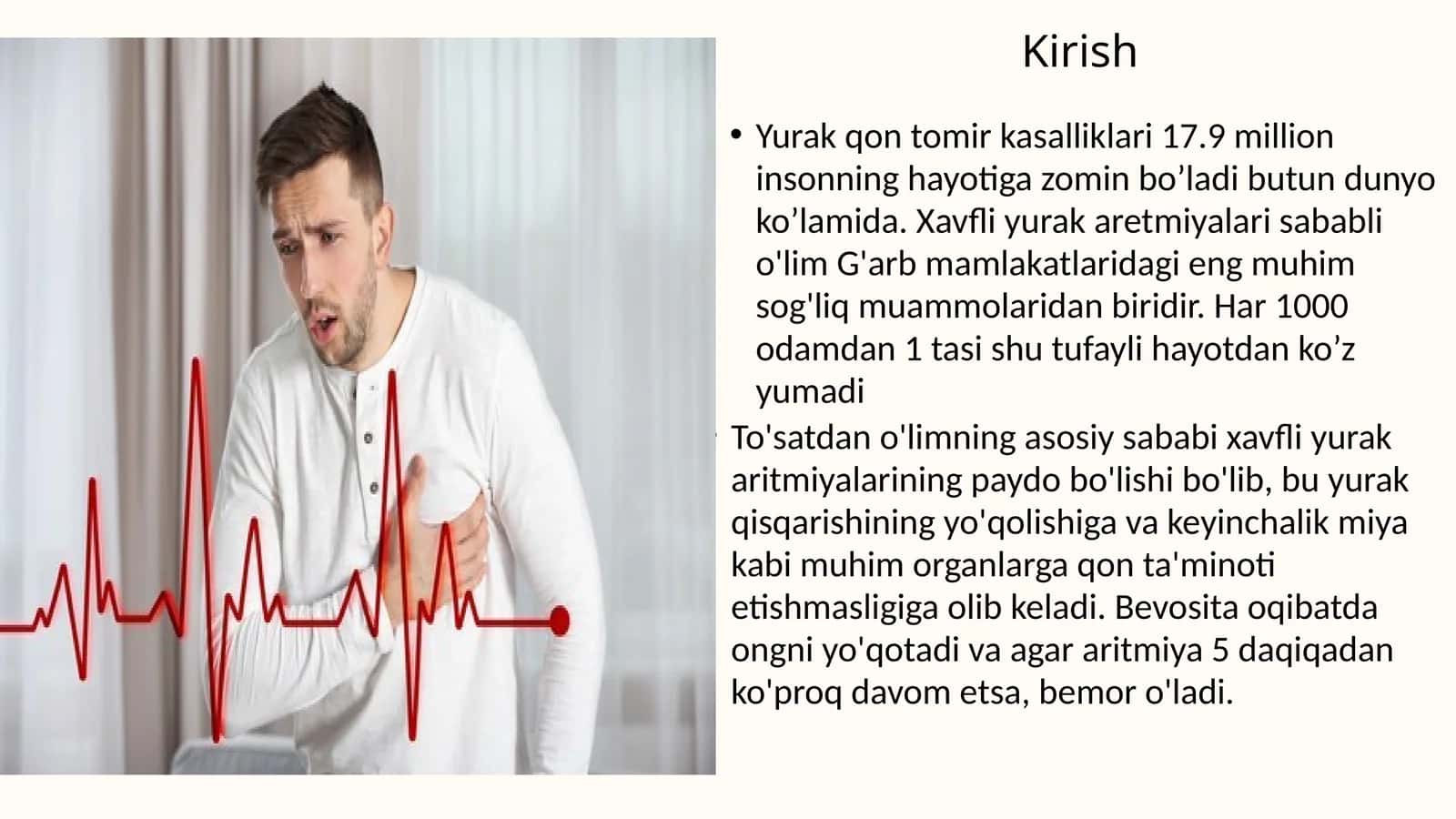 Yurak qon tomir kasalliklari 1