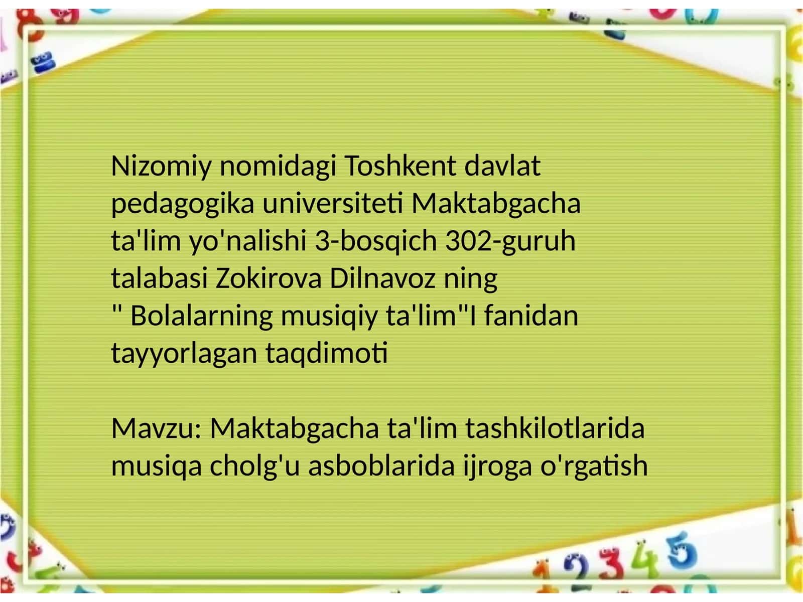 Bolalarning musiqiy ta'limi 1