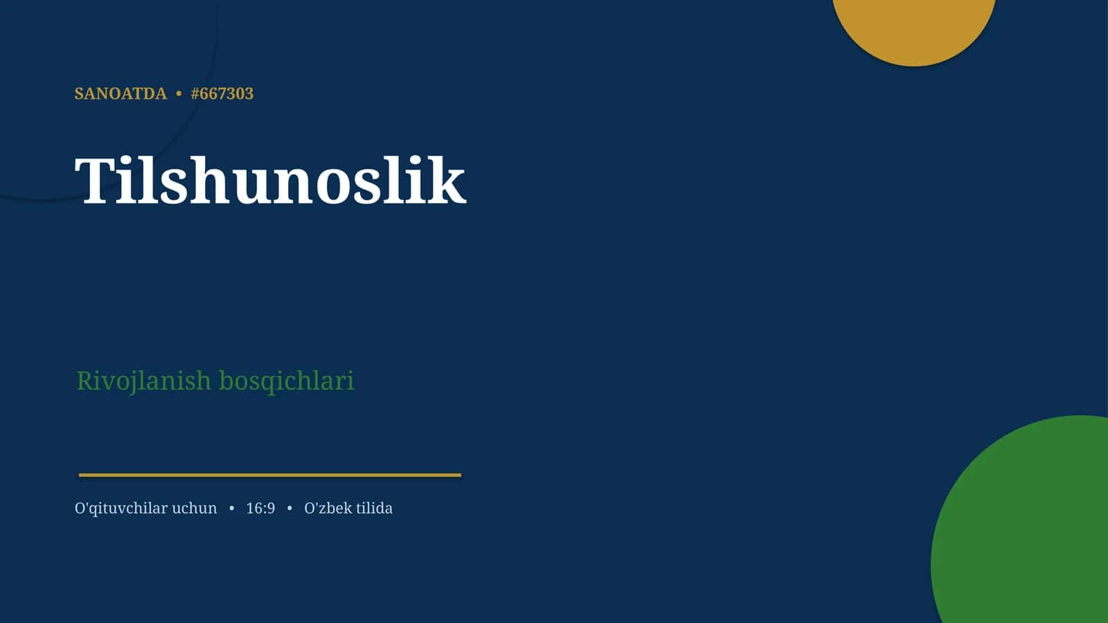 Tilshunoslik 1