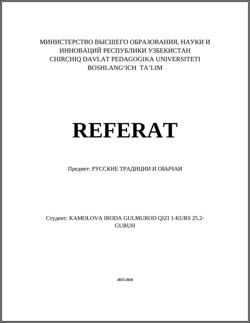 Масленица и проводы зимы 1