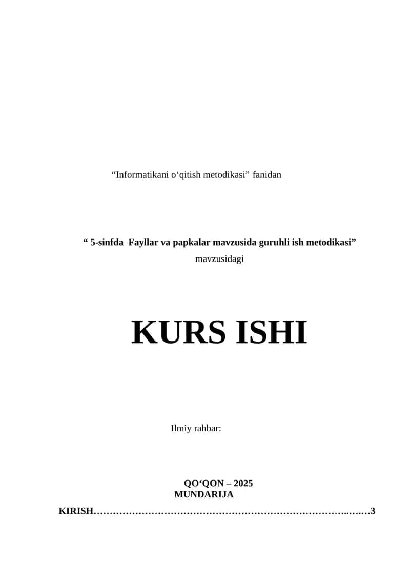 Informatikani o‘qitish metodikasi 1