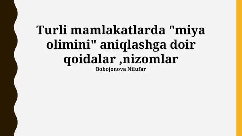 Ta'rif va o'lchov mezonlari 1
