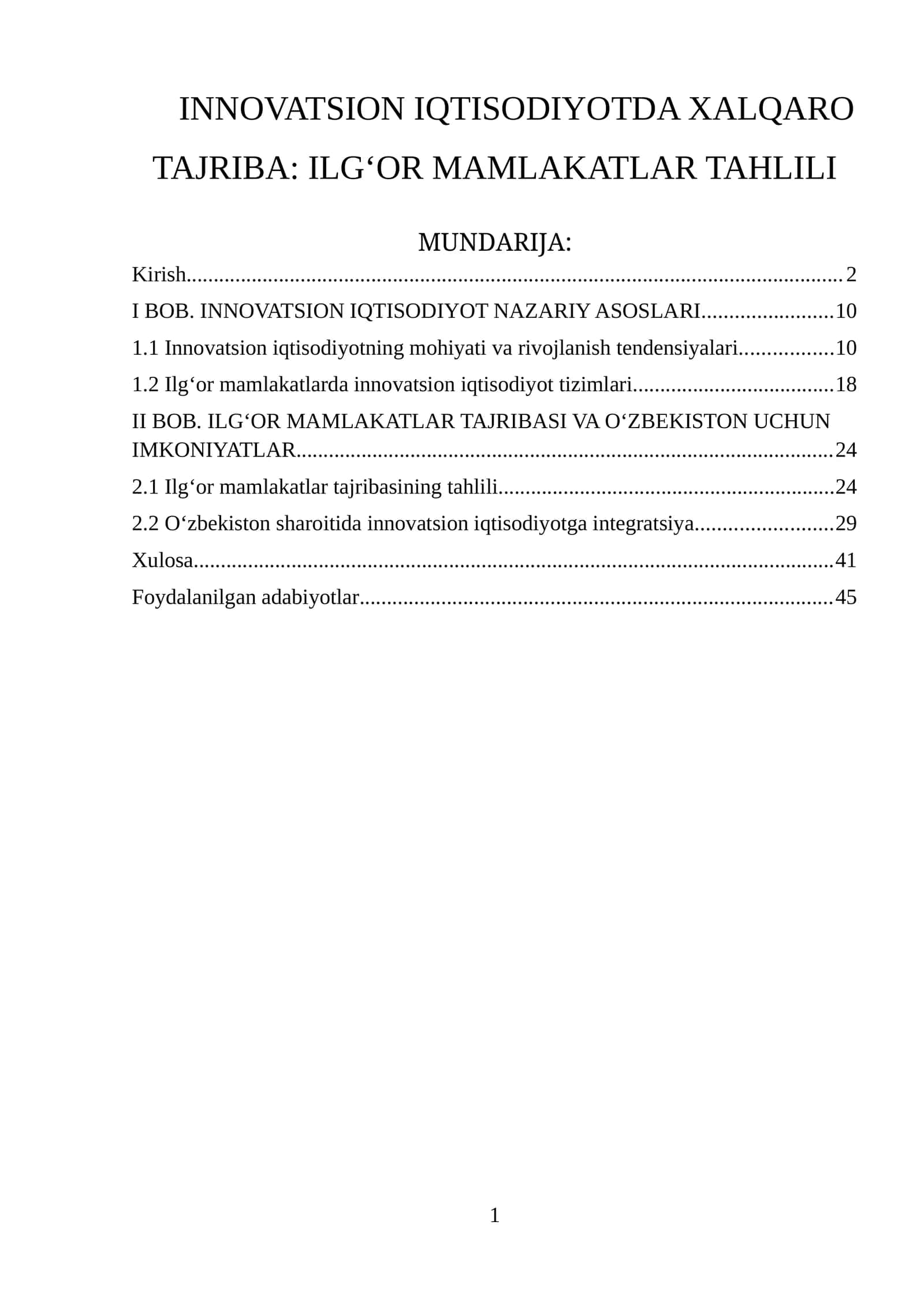 INNOVATSION IQTISODIYOTDA XALQARO TAJRIBA: ILG‘OR MAMLAKATLAR TAHLILI 1