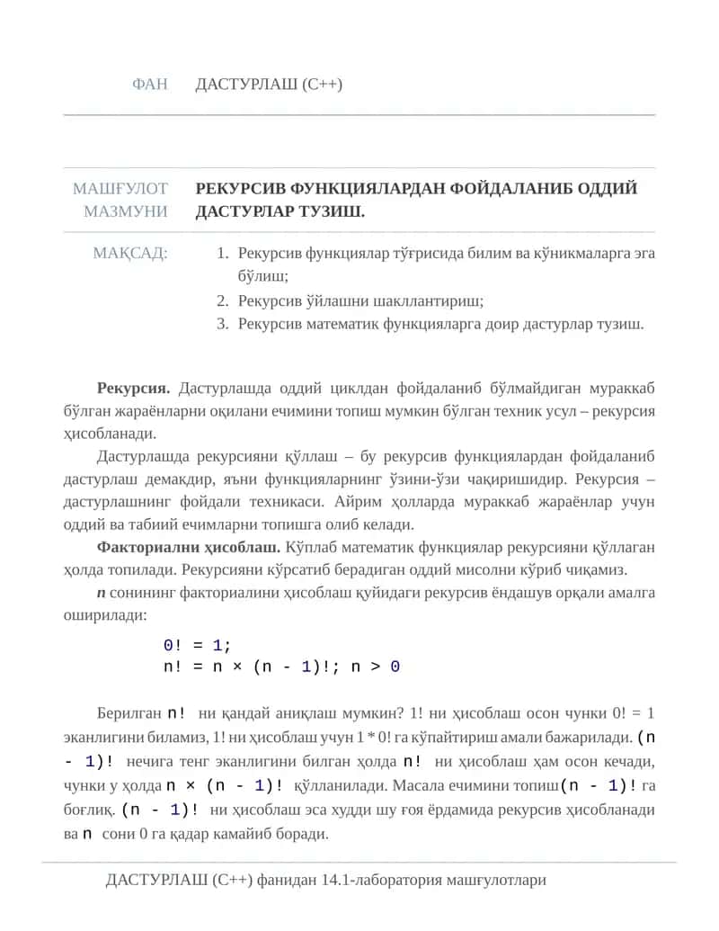 рекурсив функциялардан фойдаланиб оддий дастурлар тузиш. 1