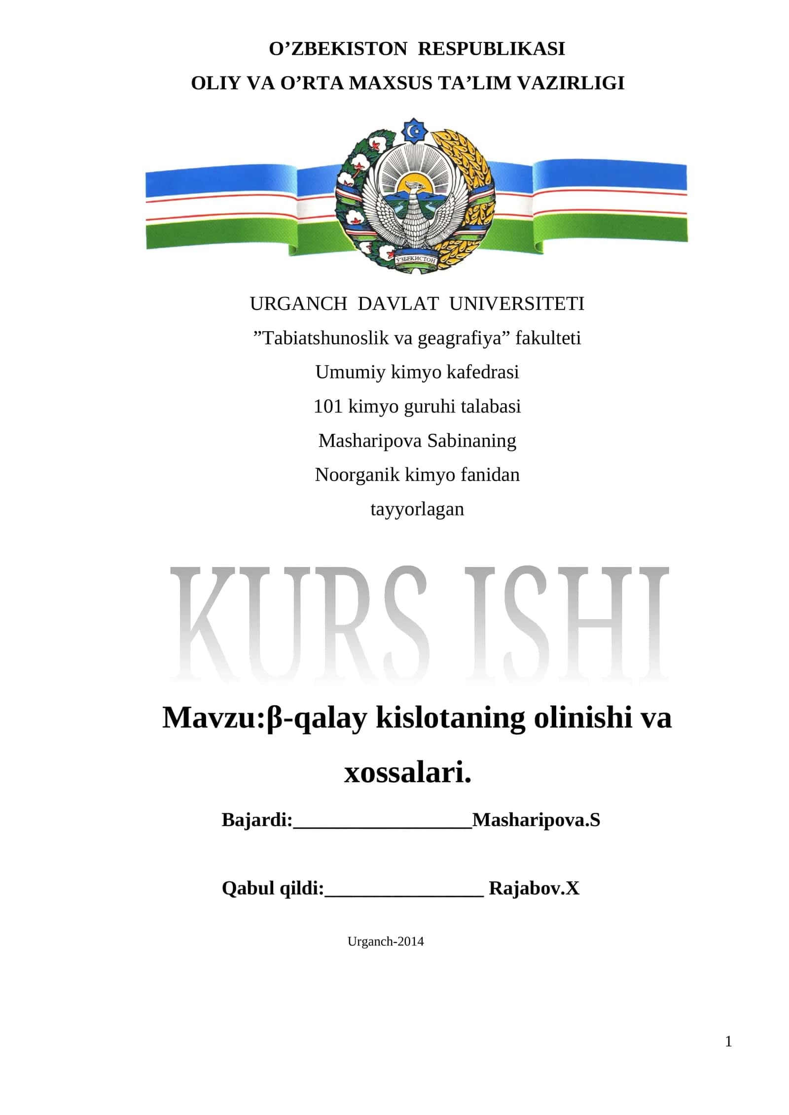 β-qalay kislotaning olinishi va xossalari 1