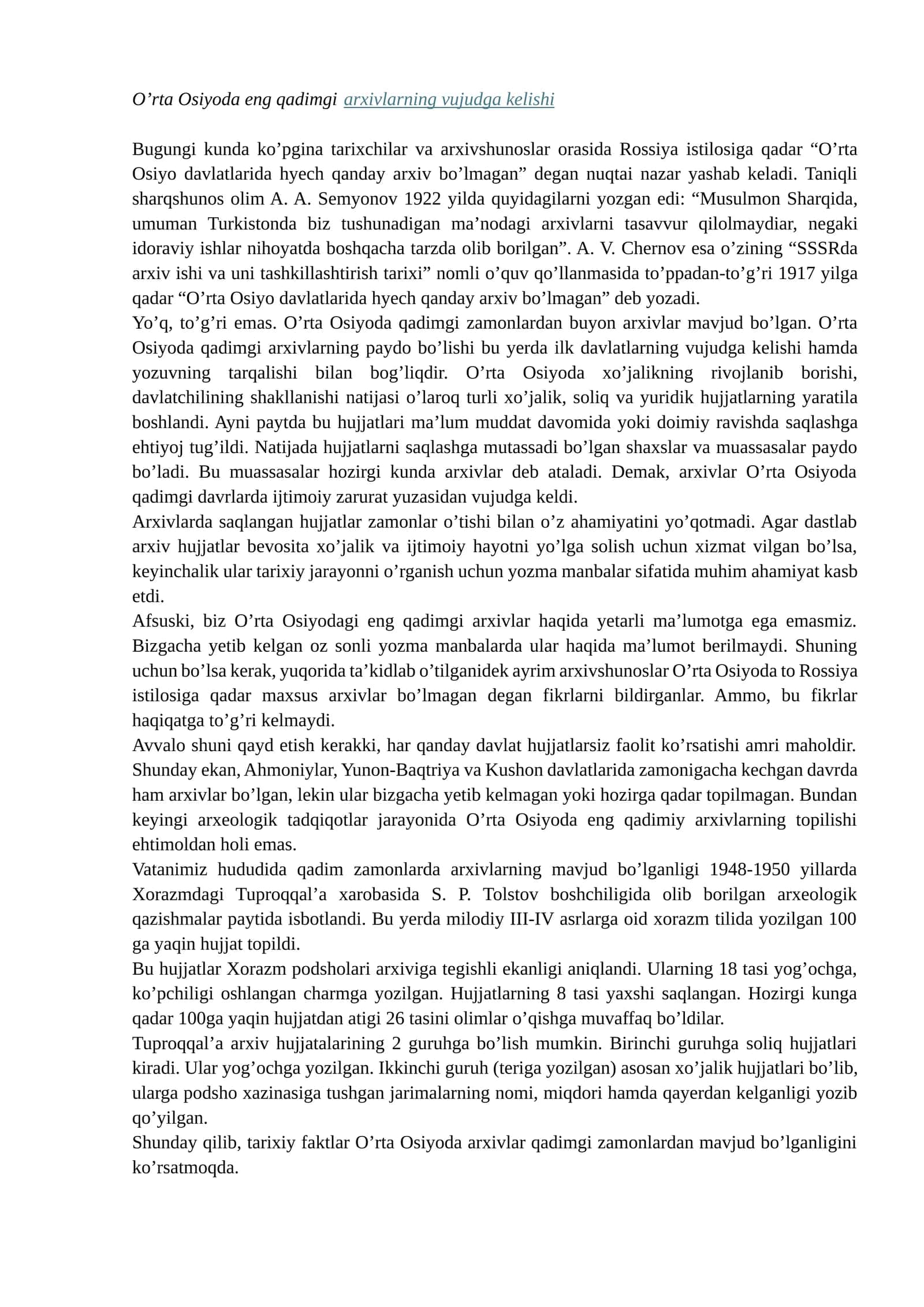 O’rta Osiyoda eng qadimgiarxivlarning vujudga kelishi 1