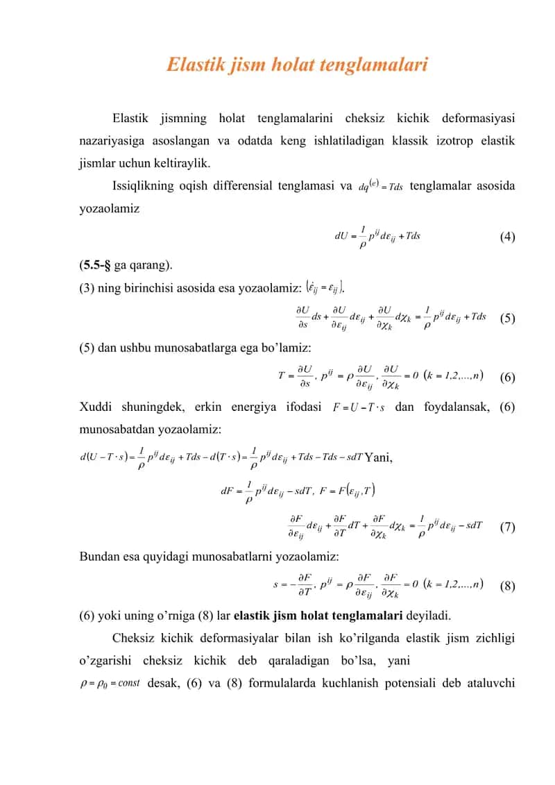 Elastik jism holat tеnglamalar 1