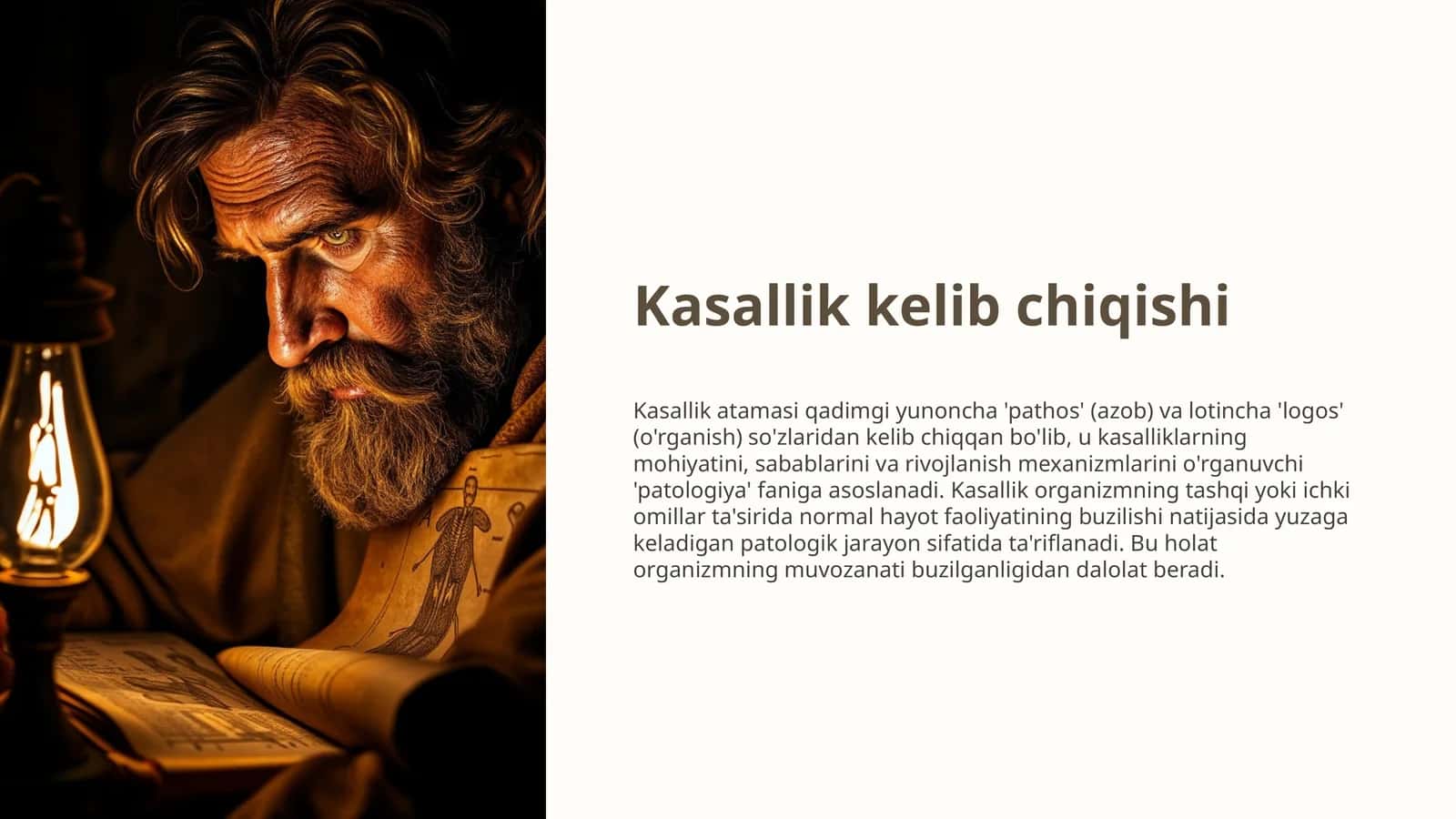 Kasallik kelib chiqishi 1