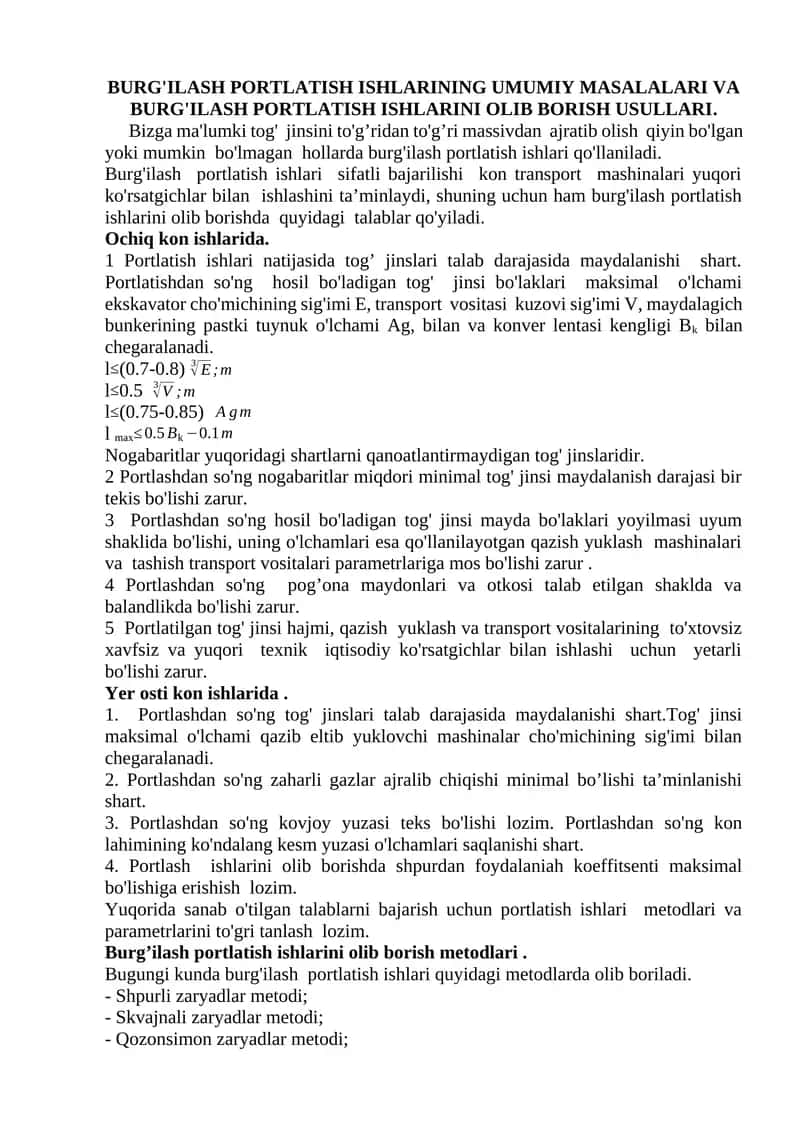 BURG'ILASH PORTLATISH ISHLARINING UMUMIY MASALALARI VA BURG'ILASH PORTLATISH ISHLARINI OLIB BORISH USULLARI 1