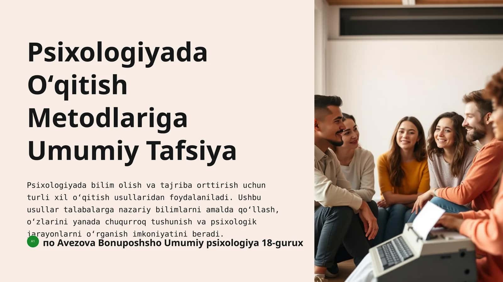 Psixologiyada Oʻqitish Metodlariga Umumiy Tafsiya 1