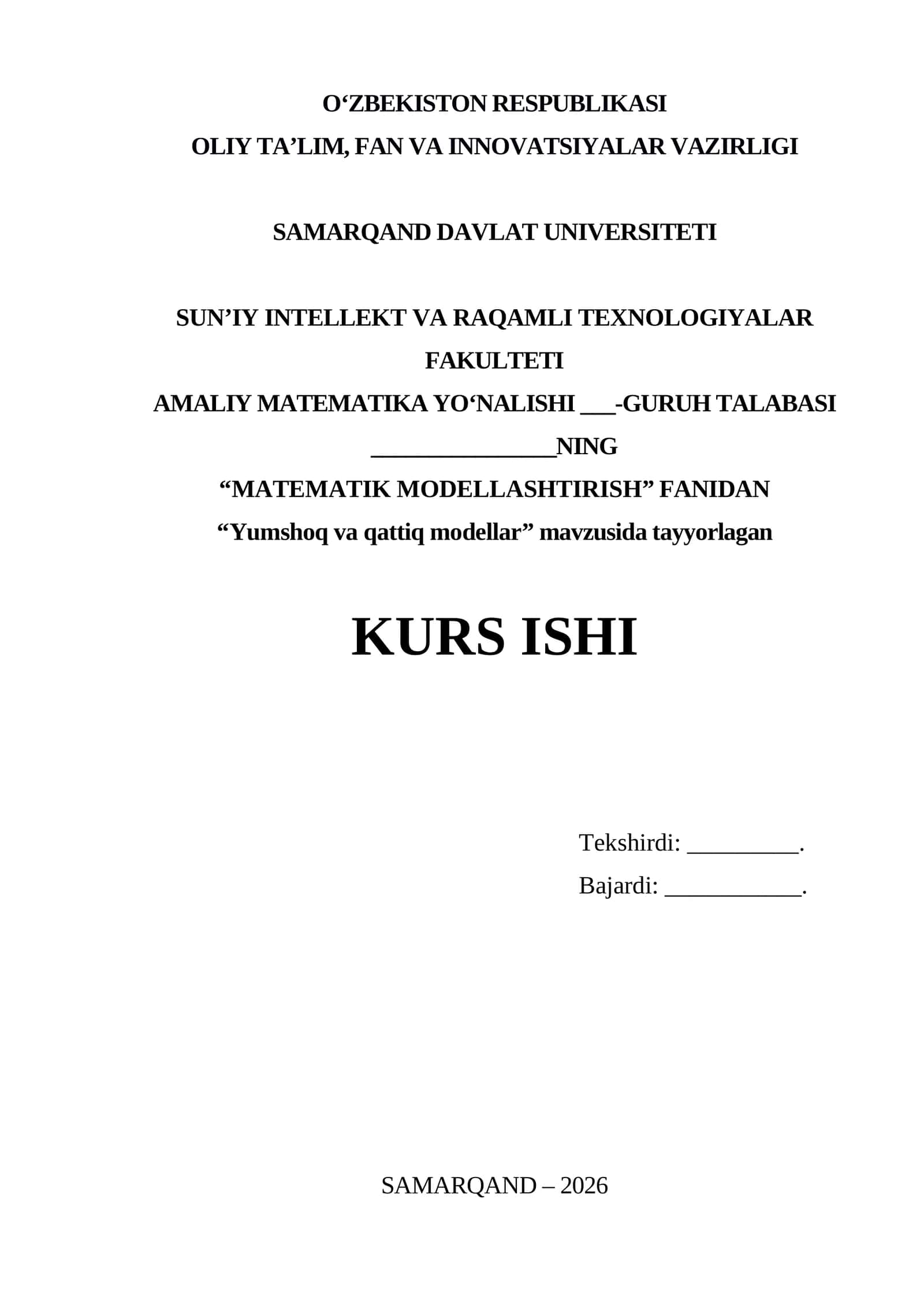 Yumshoq va qattiq modellar 1