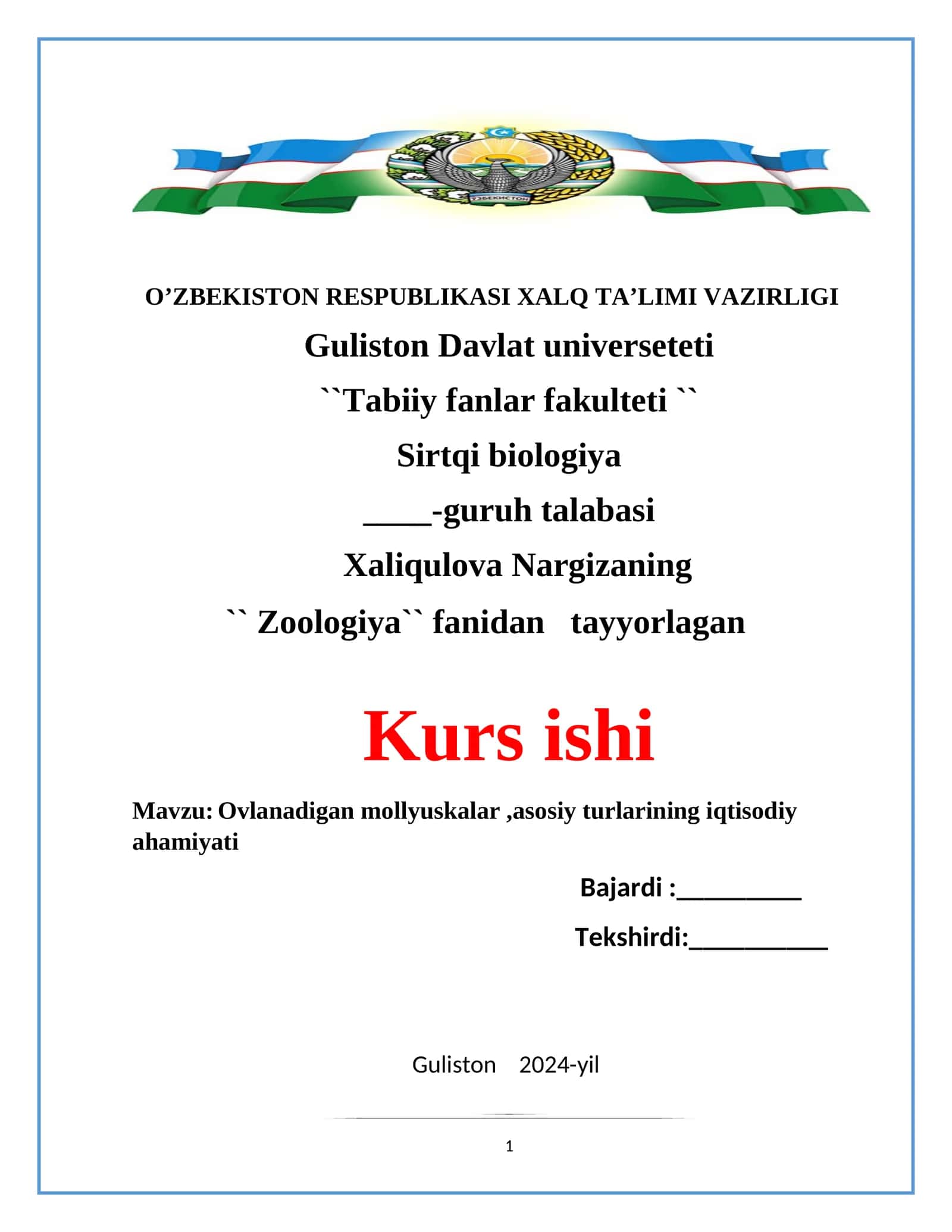 Mavzu: Ovlanadigan mollyuskalar, asosiy turlarining iqtisodiy ahamiyati 1