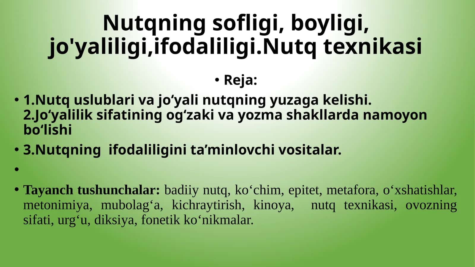 Nutqning sofligi, boyligi, jo'yaliligi, ifodaliligi. Nutq texnikasi 1