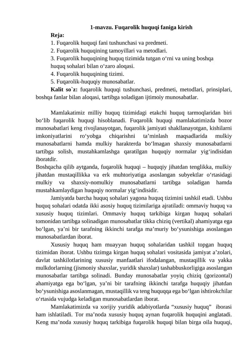Fuqarolik huquqi faniga kirish 1