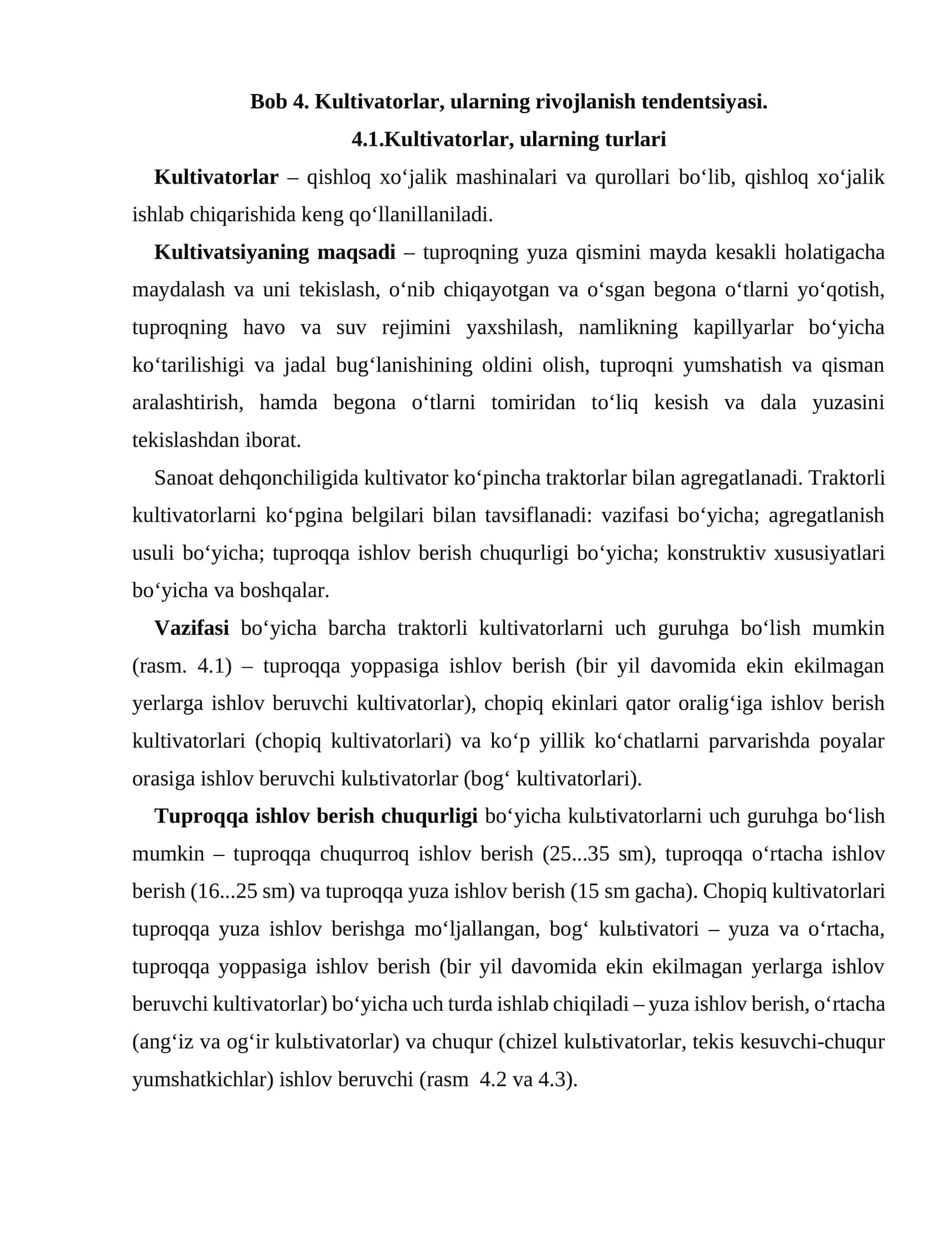 Kultivatorlar, ularning rivojlanish tendentsiyasi 1
