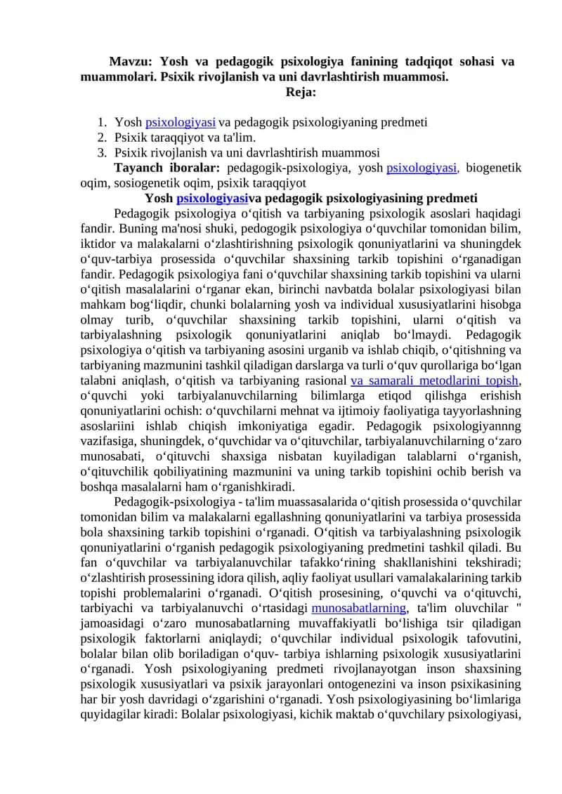 Pedagogik psixologiya 1