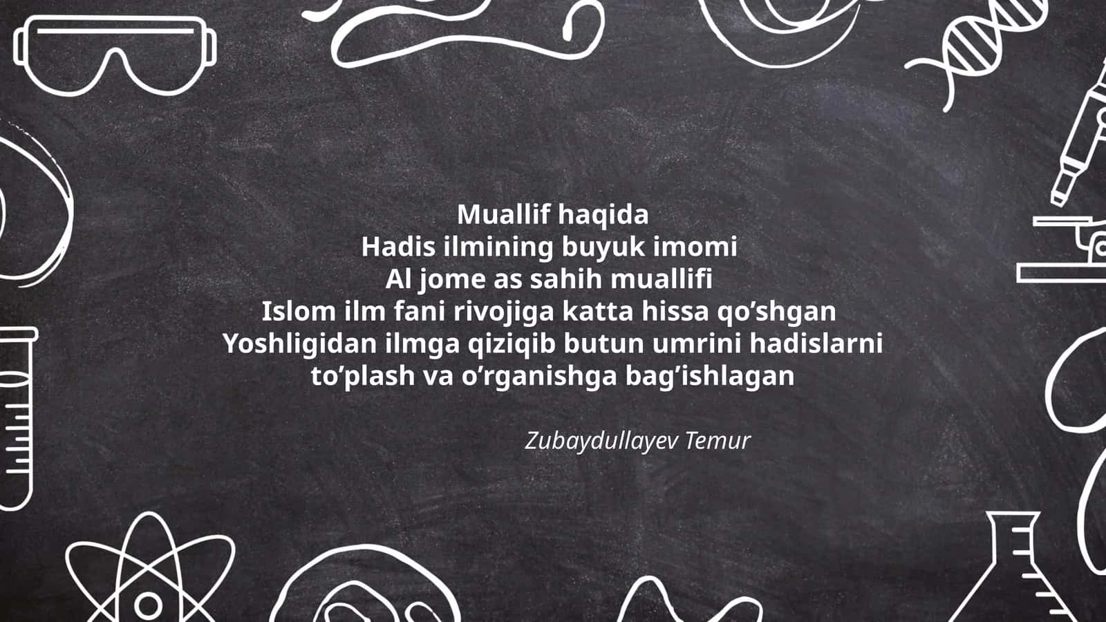 Al-Jome as-Sahih 1