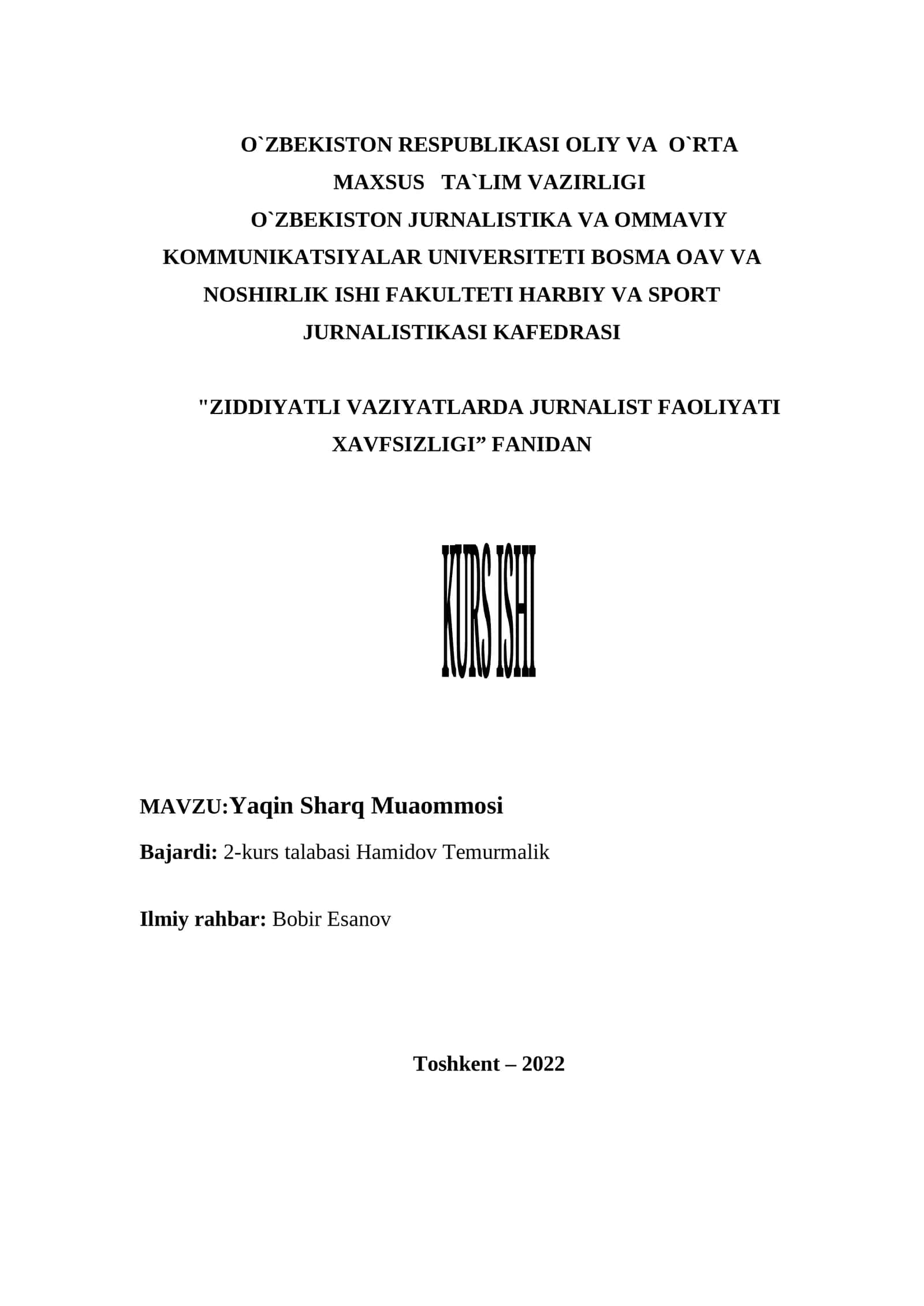 Yaqin Sharq Muaommosi 1