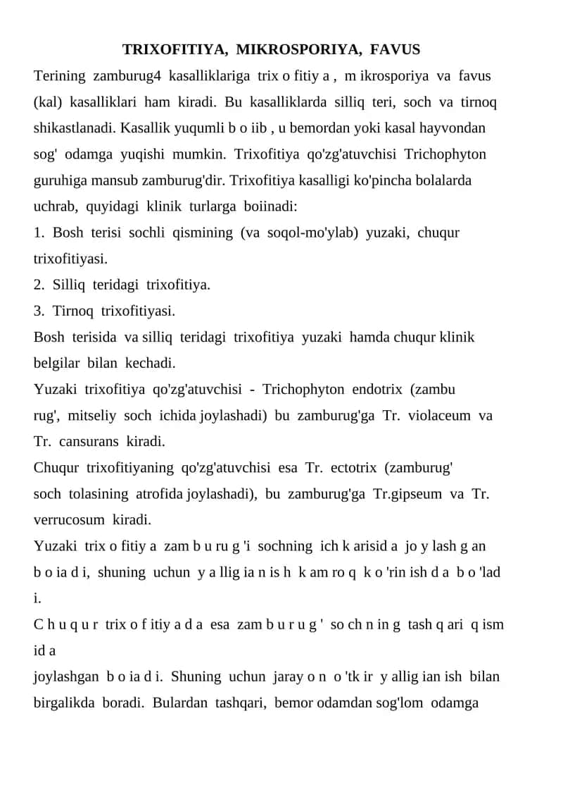 Trixofitiya, Mikrosporiya, Favus 1