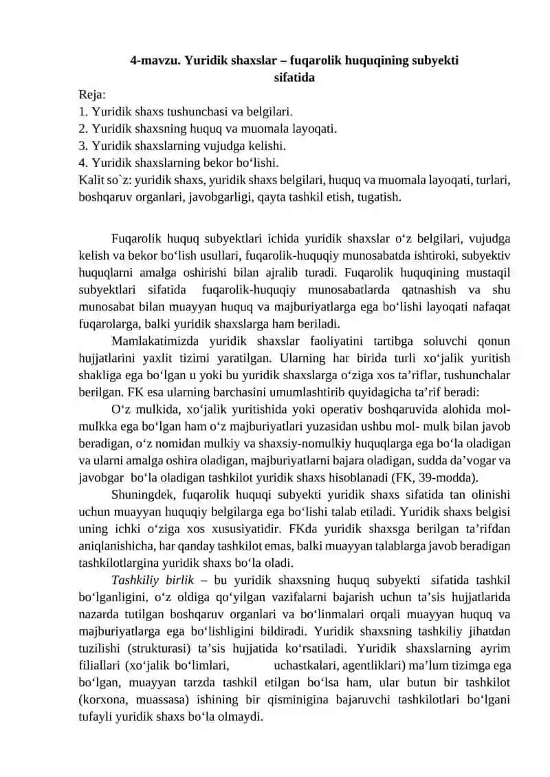 Yuridik shaxslar – fuqarolik huquqining subyekti