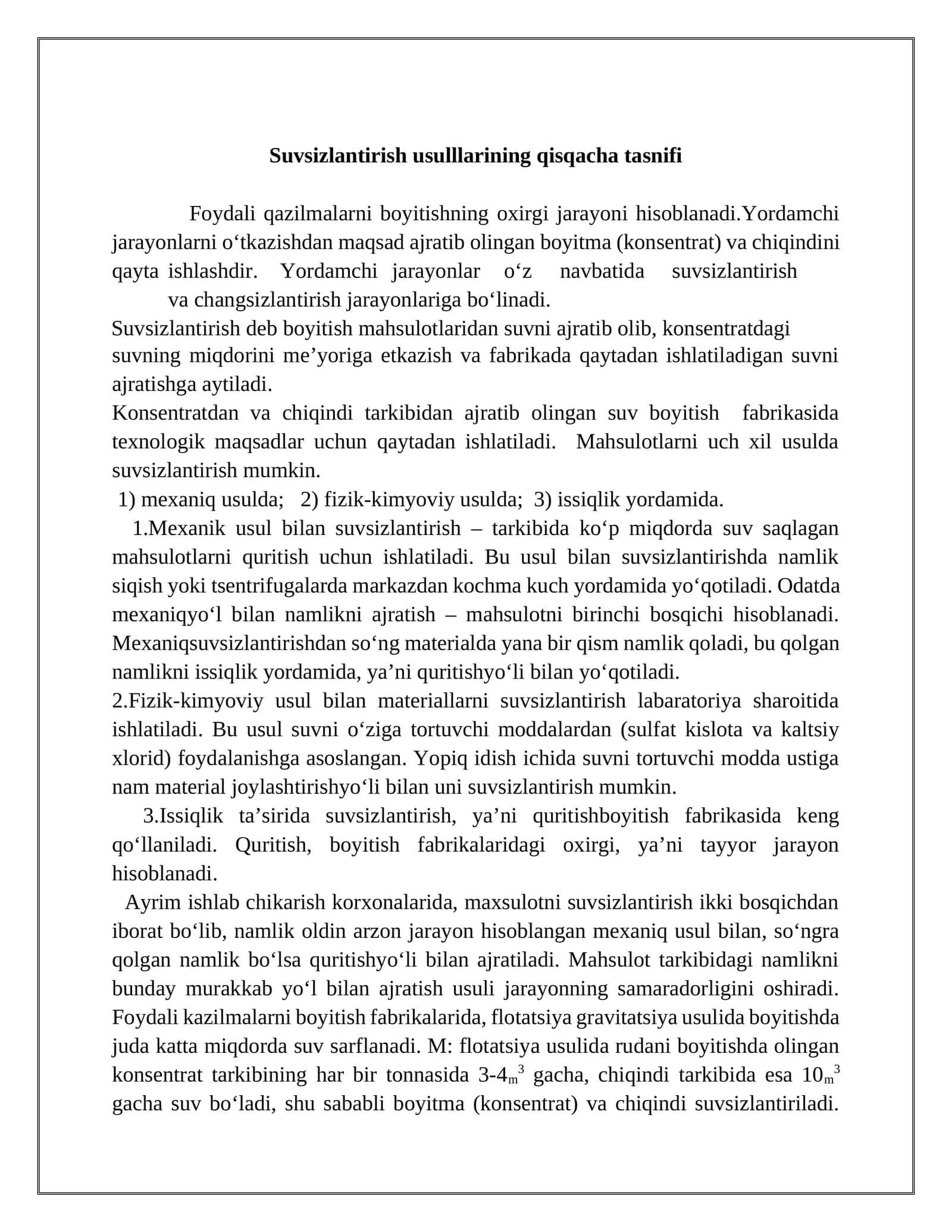 Suvsizlantirish usulllarining qisqacha tasnifi 1