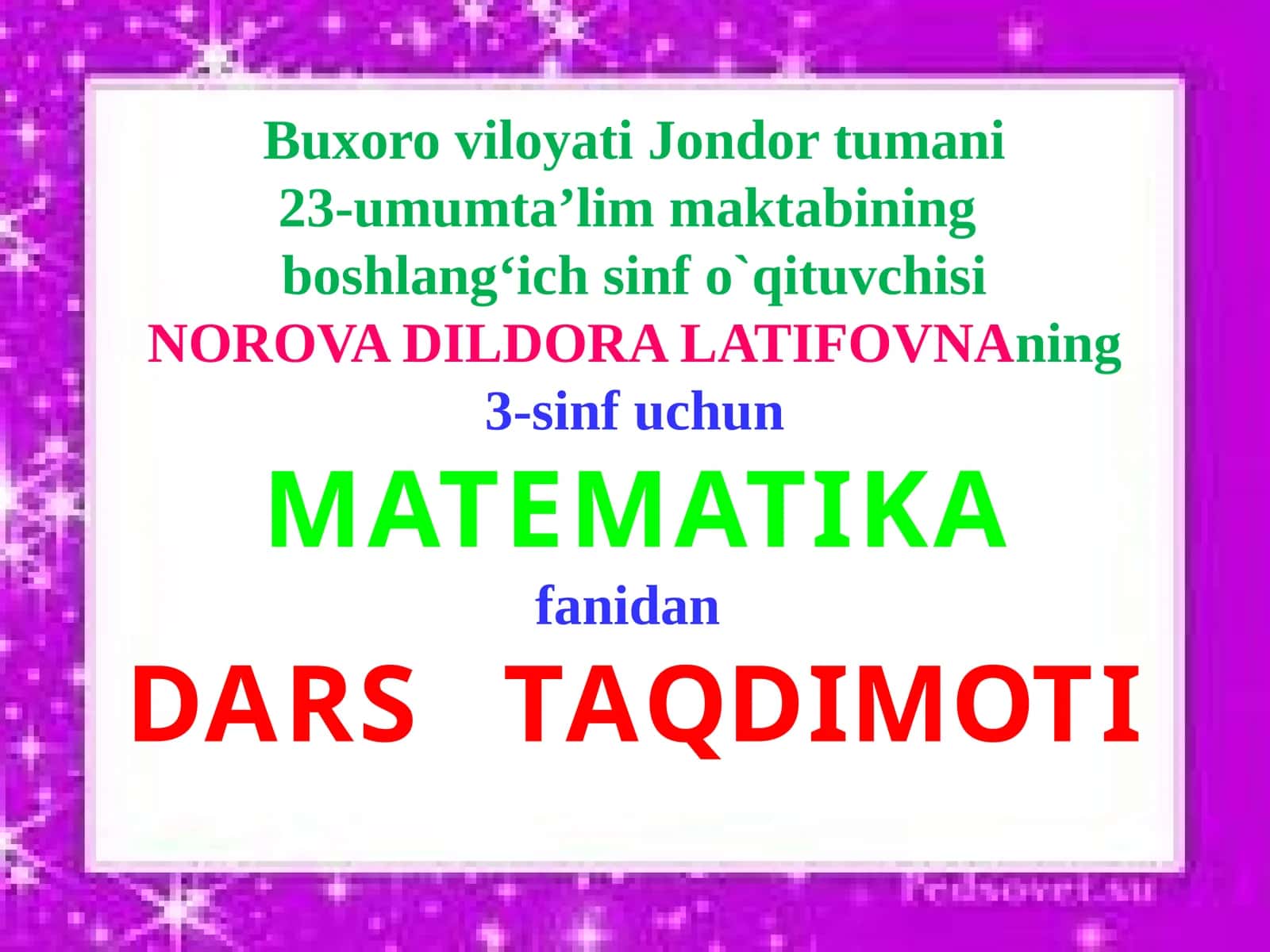 3-sinf Matematika Uch xonali sonning xona birliklari yig'indisi dars taqdimot 1