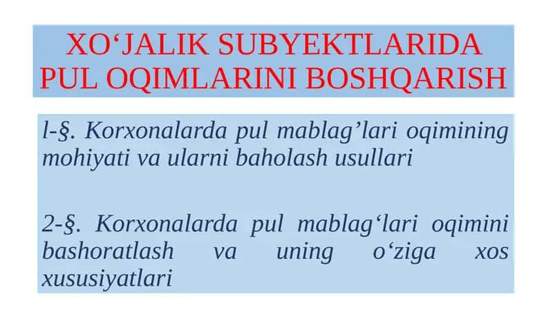 Pul Oqimlarini Boshqarish 1