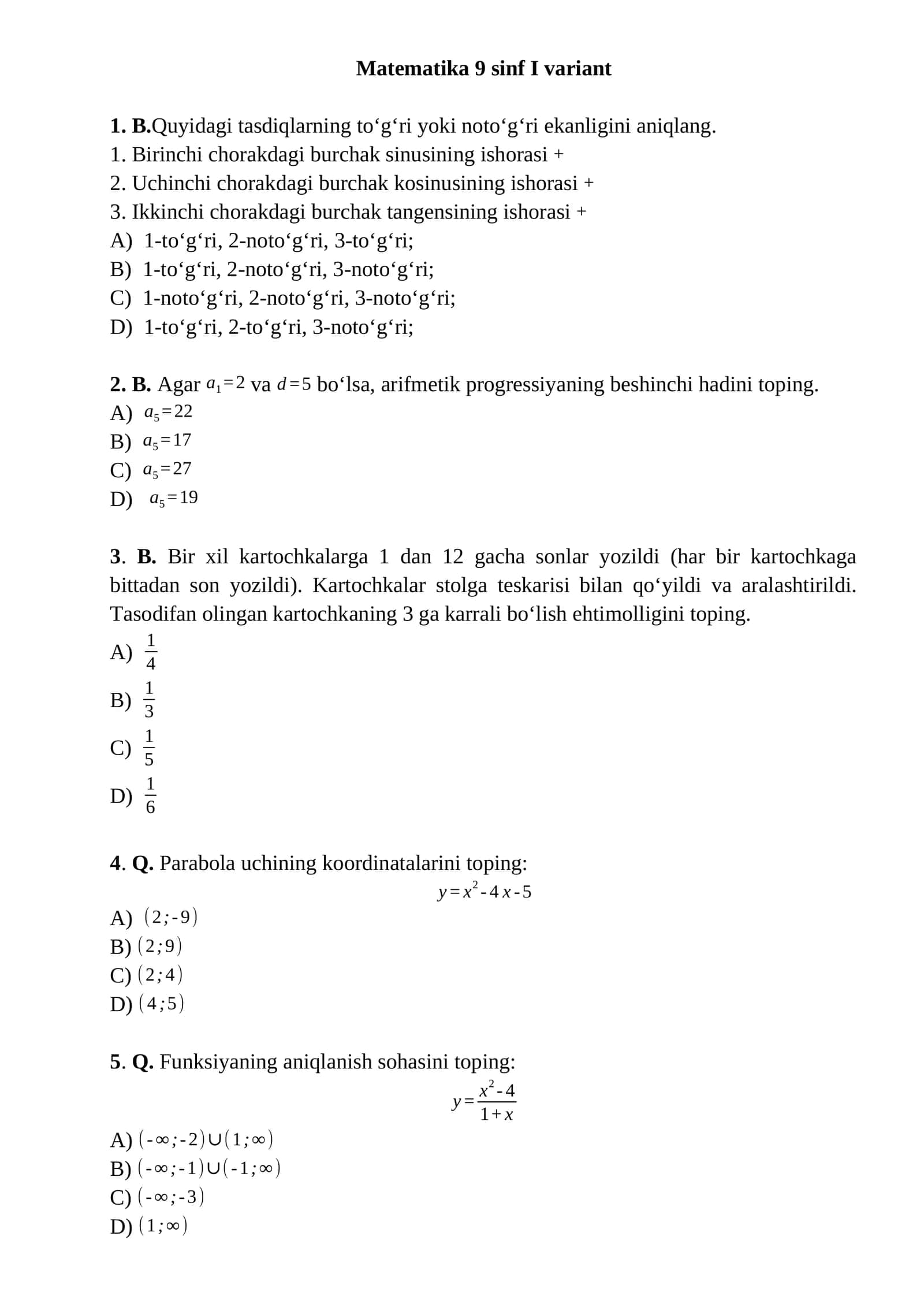 Matematika 9 sinf I variant 1