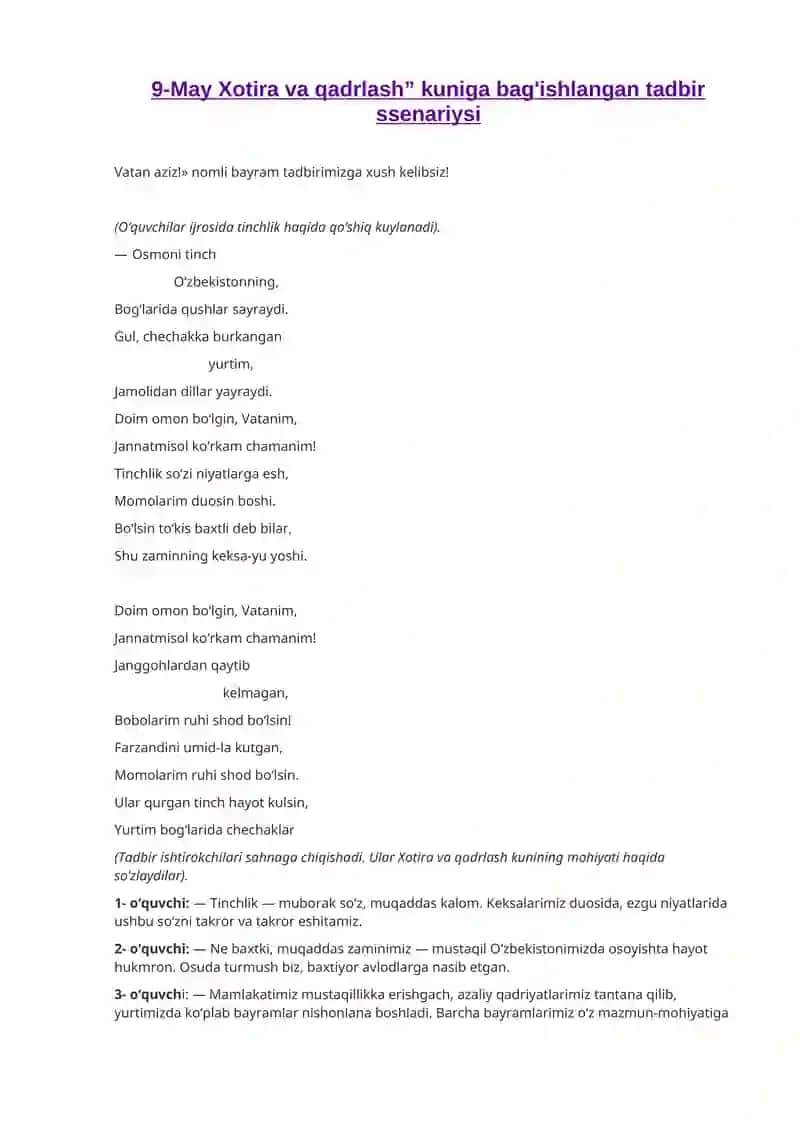 Xotira va qadrlash”