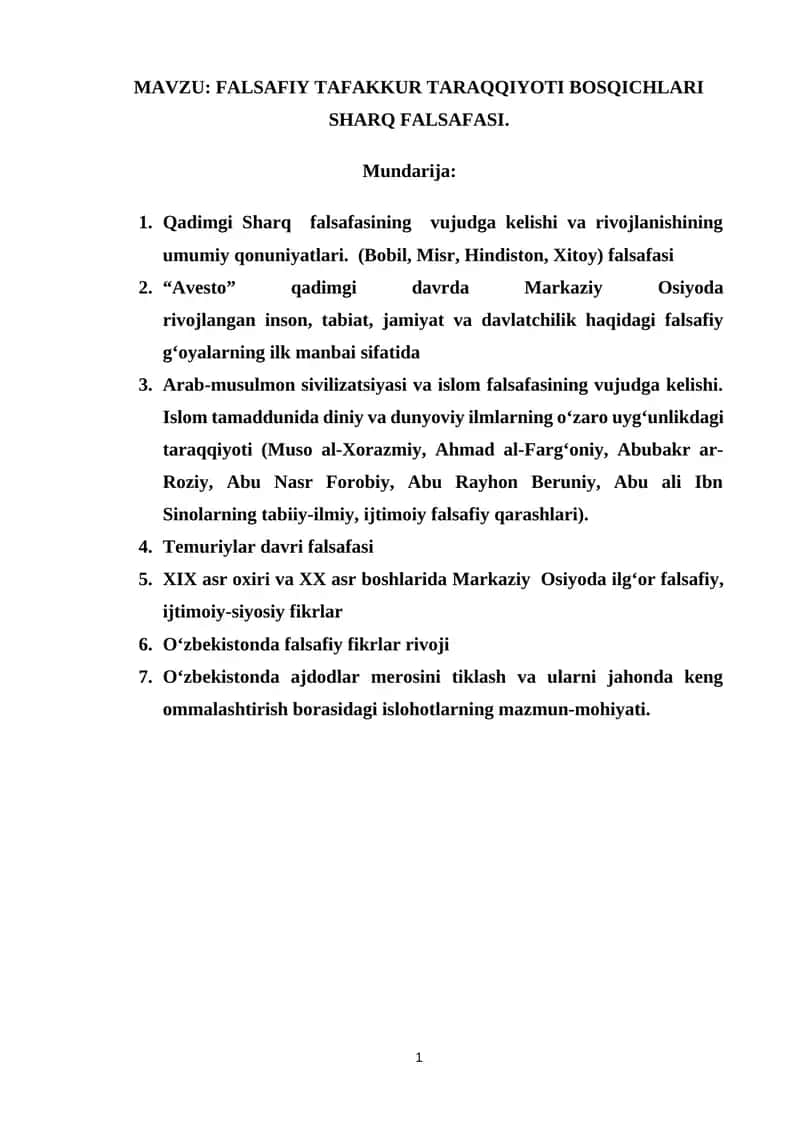 FALSAFIY TAFAKKUR TARAQQIYOTI BOSQICHLARI SHARQ FALSAFASI. 1