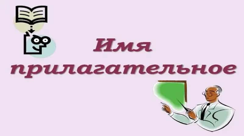 Oʻzbek bayramlari rus tillarida 1