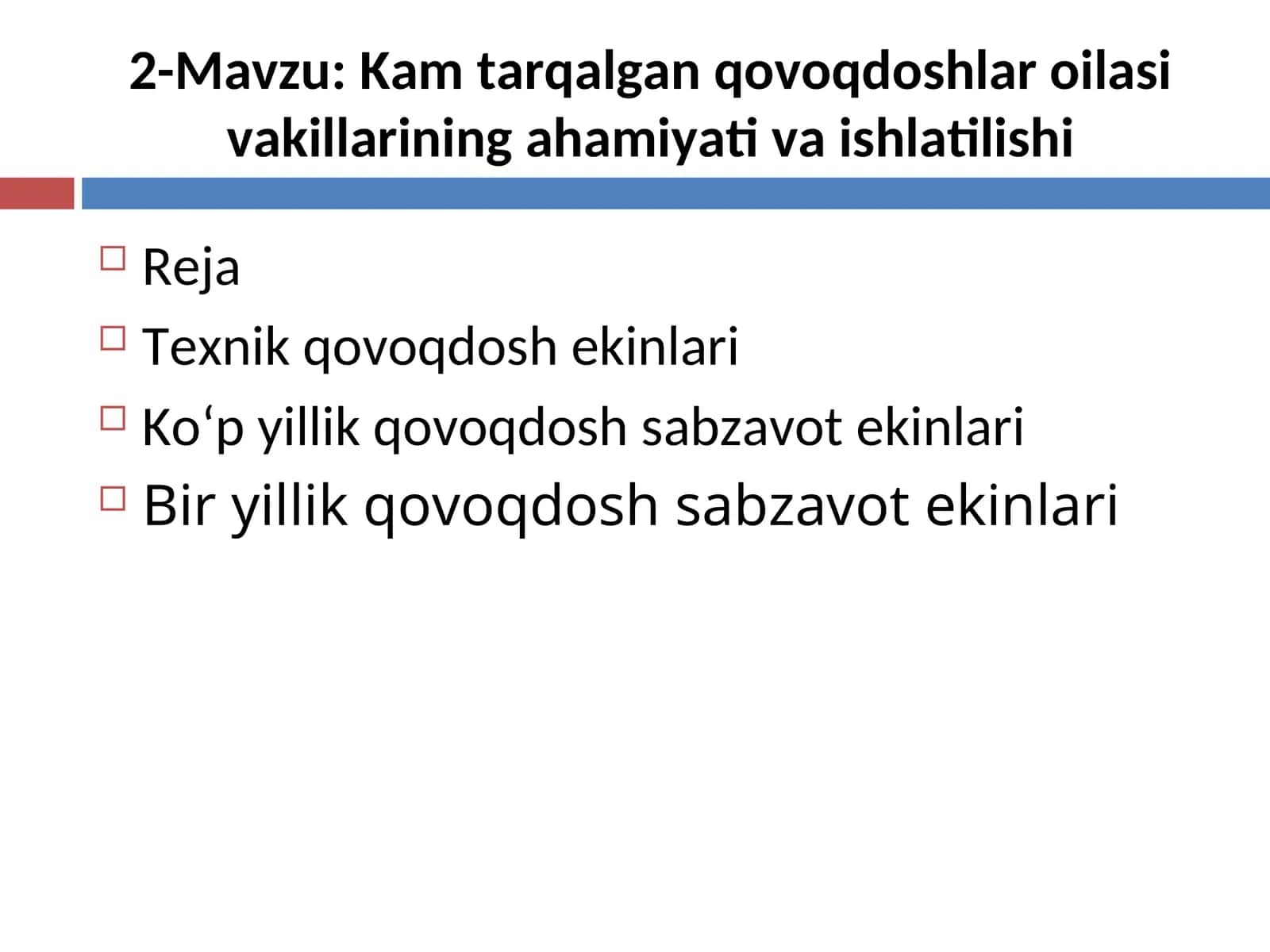 Texnik qovoqdosh ekinlari 1