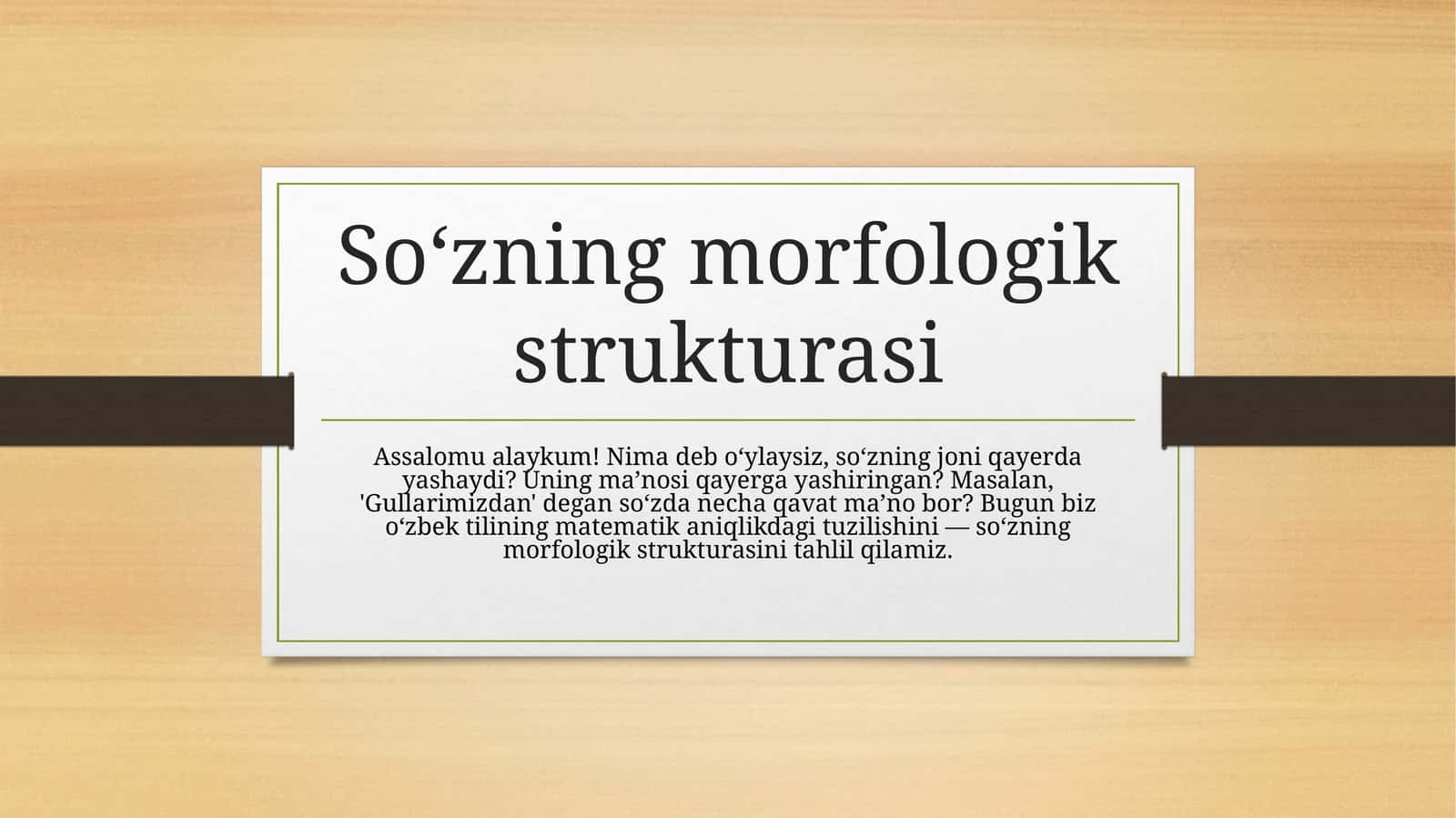 So‘zning morfologik strukturasi 1